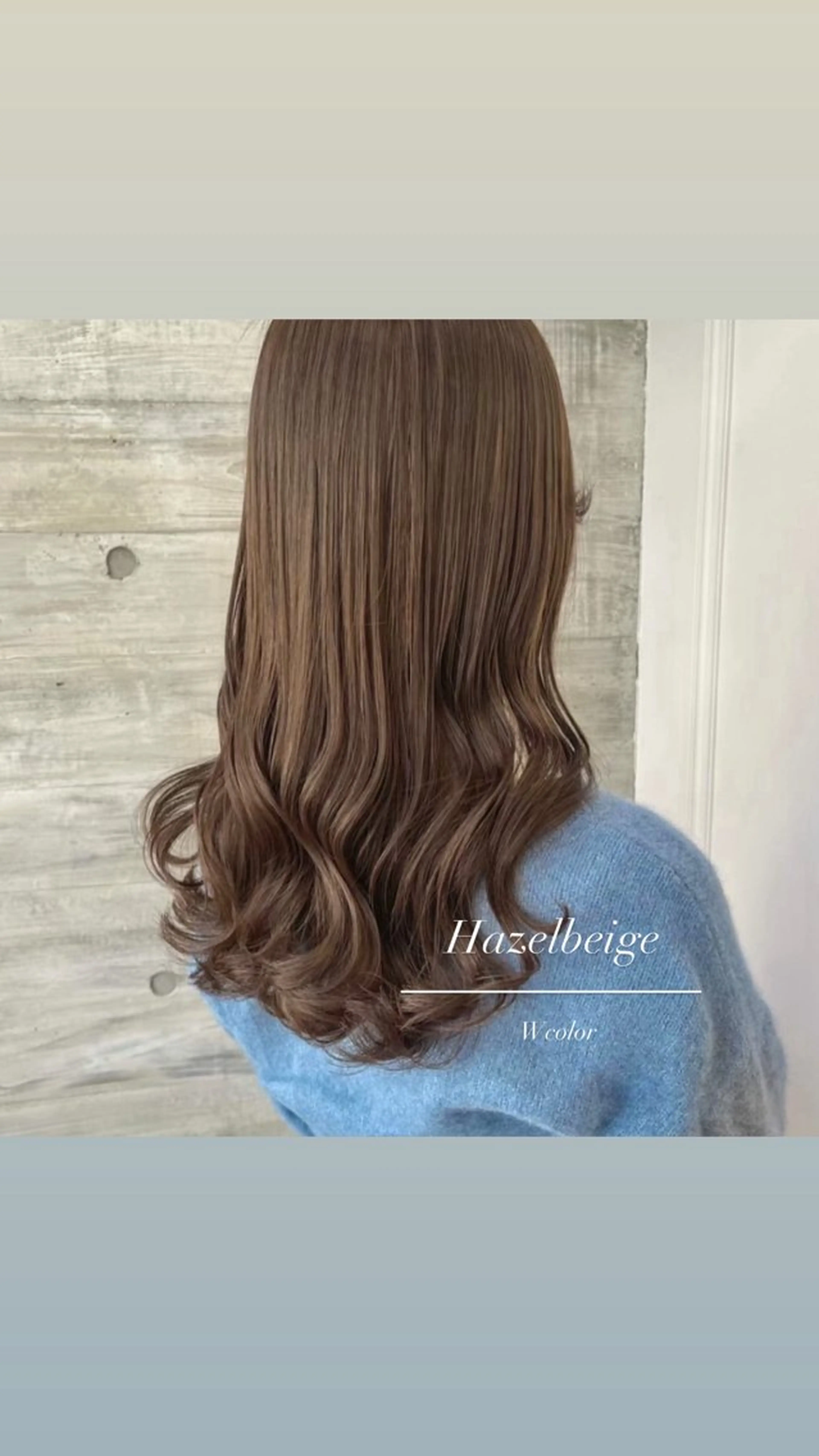 人気No.1🌟透明感ワンカラーの写真