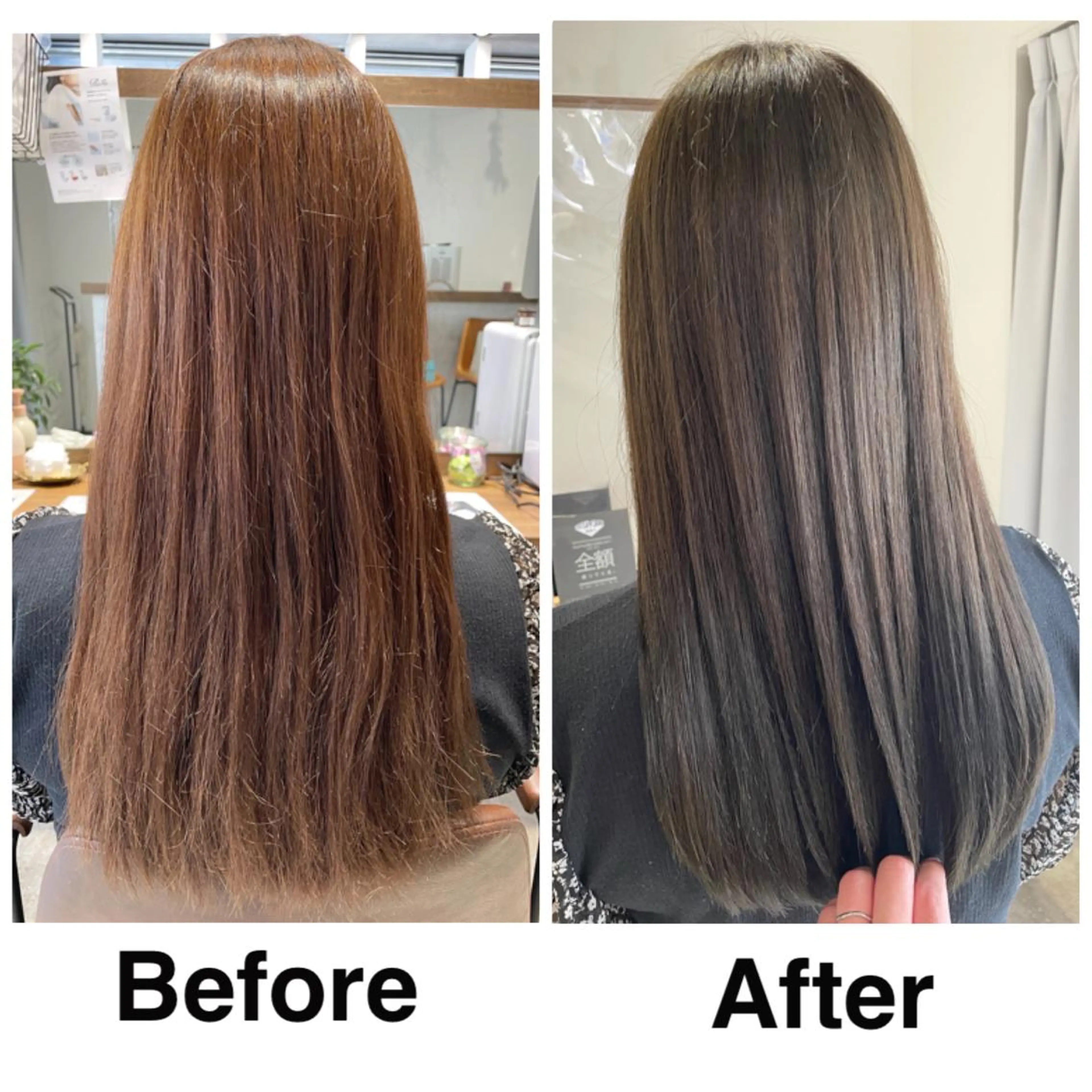 平日限定似合わせカット＋うる艶カラー＋クイックトリートメントの写真