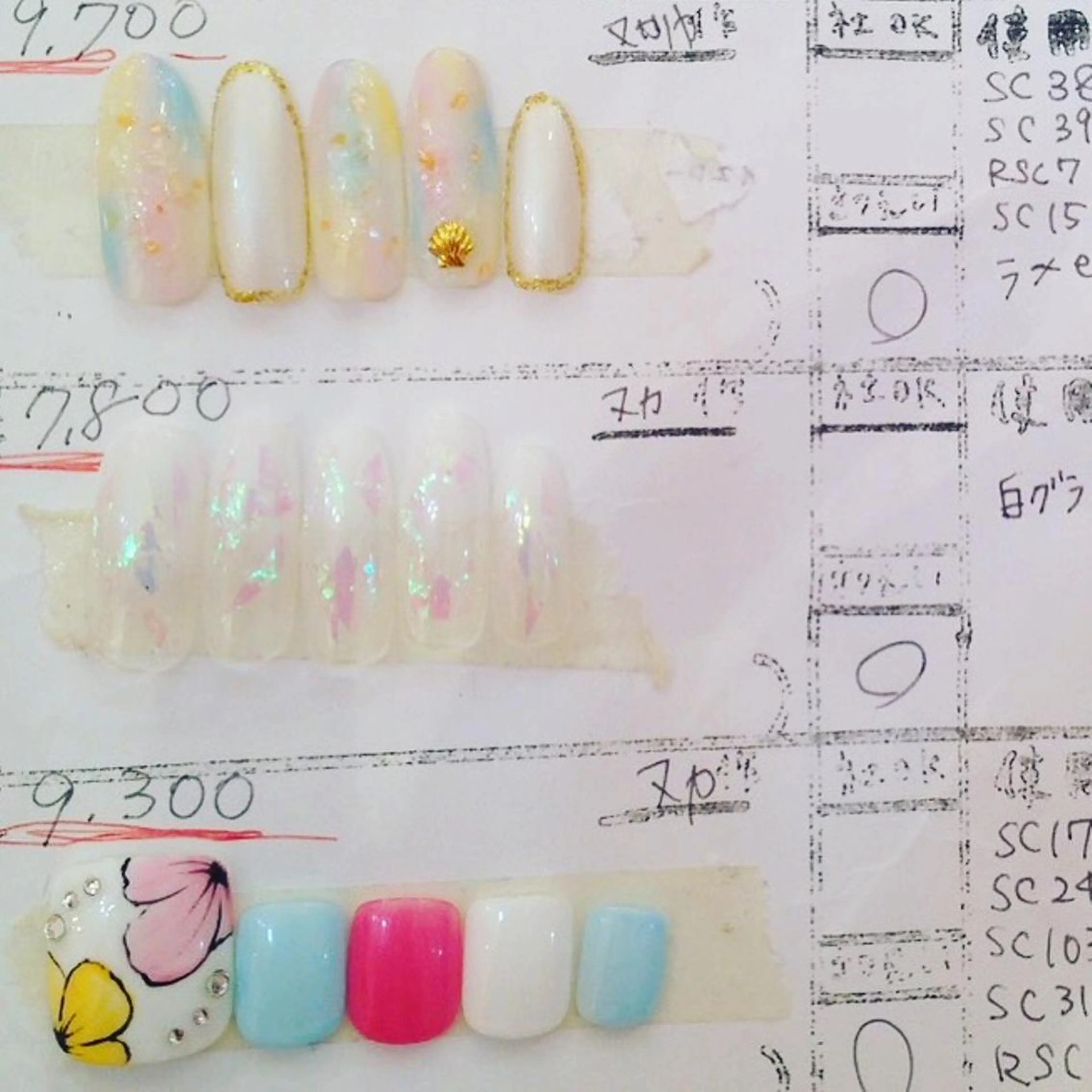 セミロング カラー ヘアアレンジ メンズ キッズ ネイル マツエク・マツパ NAILSGOGO shibuyaのネイルデザイン