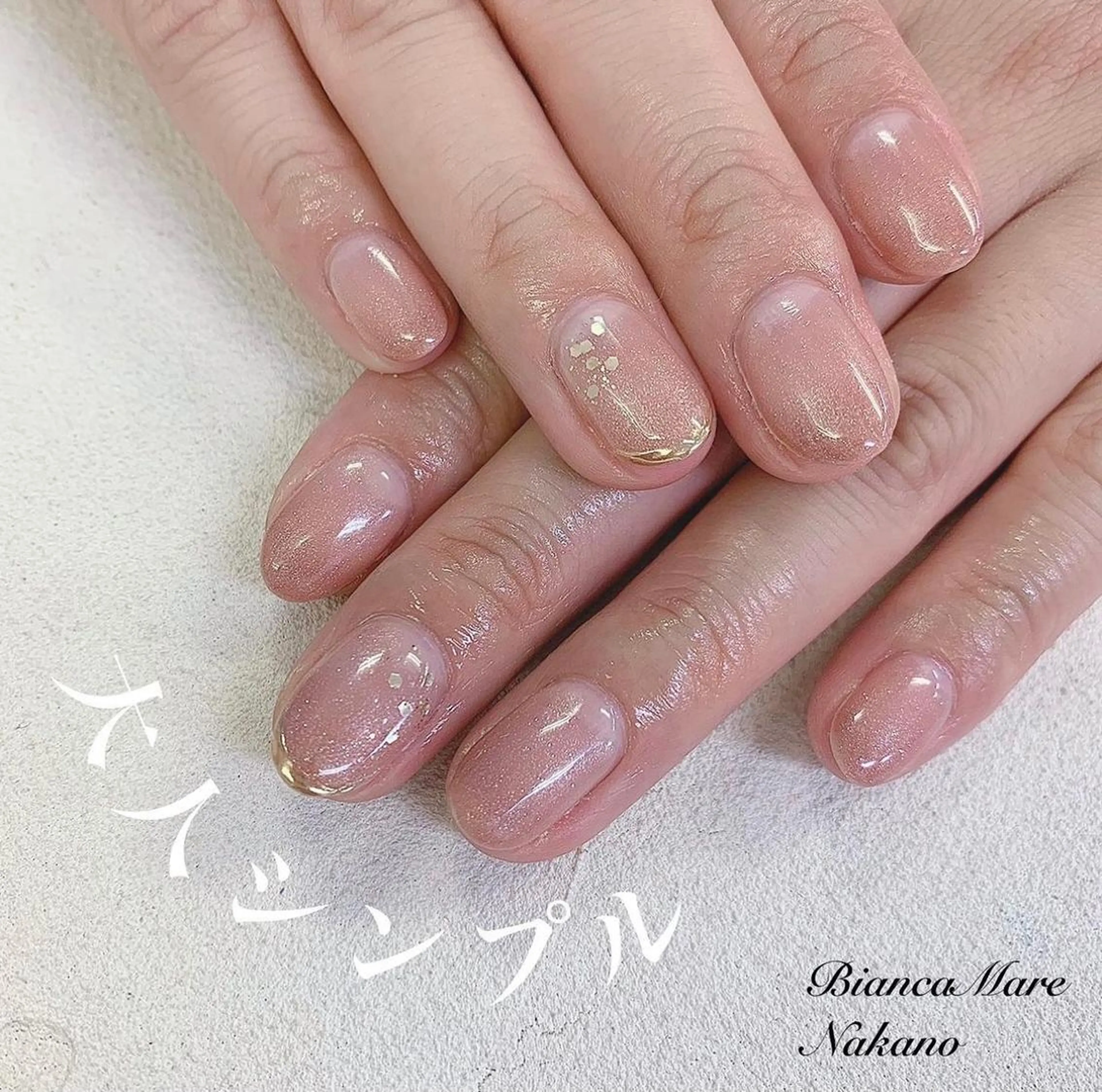 【オフなし】ハンド2本アートコース💎40種類以上ご用意ございます◎ ✨パラジェル登録店✨［中野/高円寺/阿佐ヶ谷］の写真