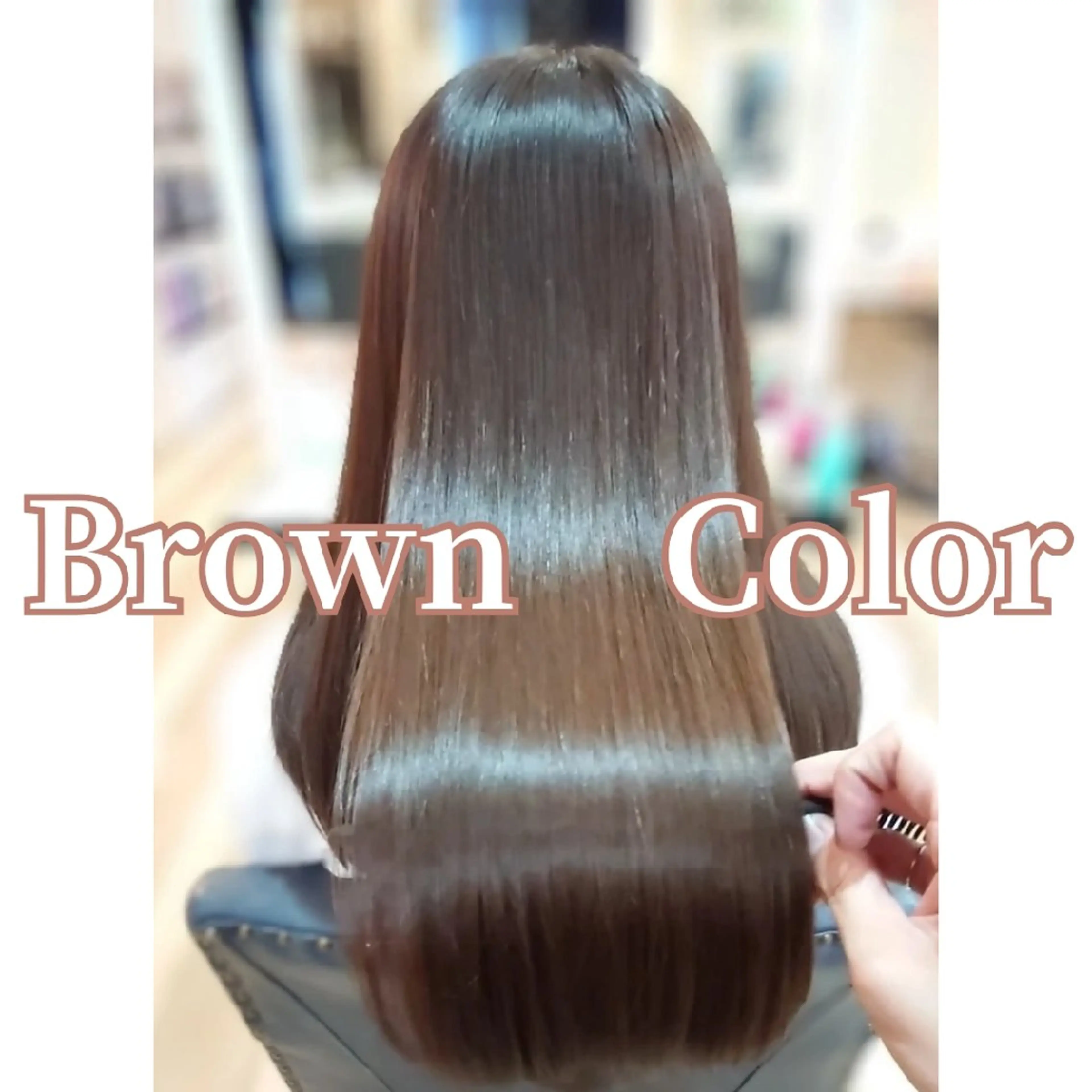 ロング カラー ブラウンカラー 髪質改善 カット ヘアカラー ヘッドスパ Russo(ルッソ)所属・こにし/蒲生四丁目 /髪質改善/スパのヘアスタイル