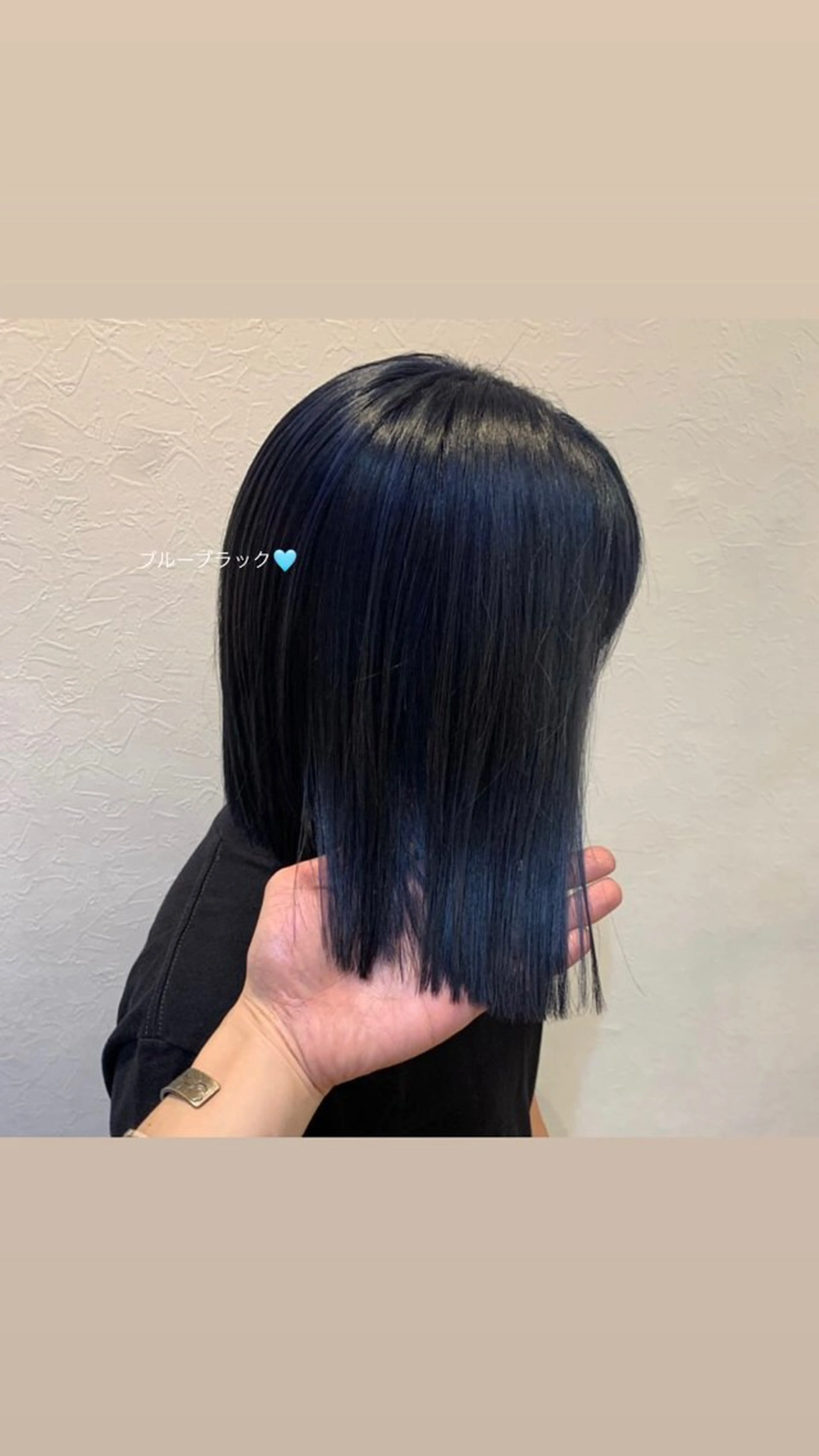 ショート カラー 黒髪 ブルーカラー ブルーブラック 🩵yui /毛流れパーマ🪽のヘアスタイル