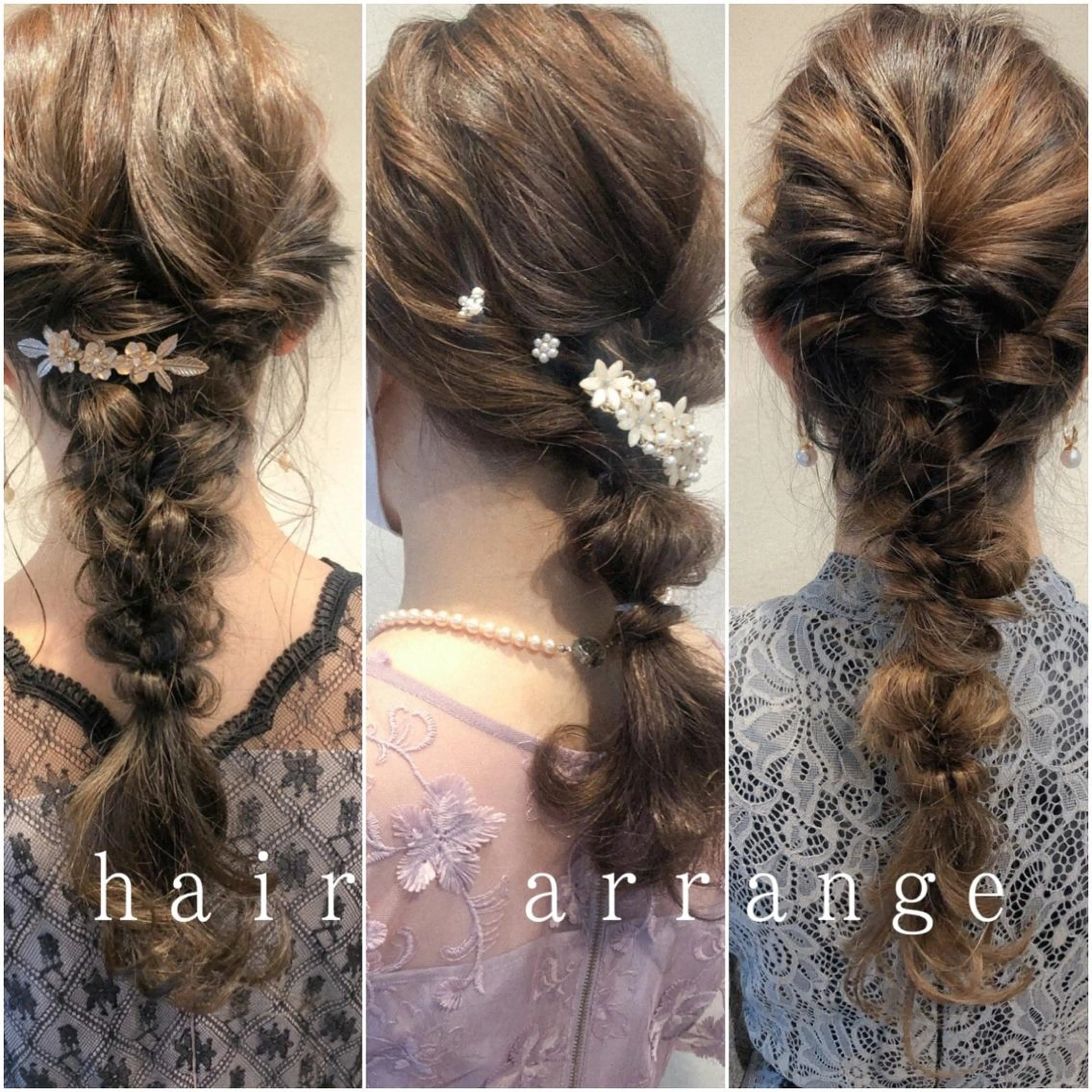 ロング ヘアアレンジ ロング カラーパティシエ facce🌼ikoのヘアスタイル