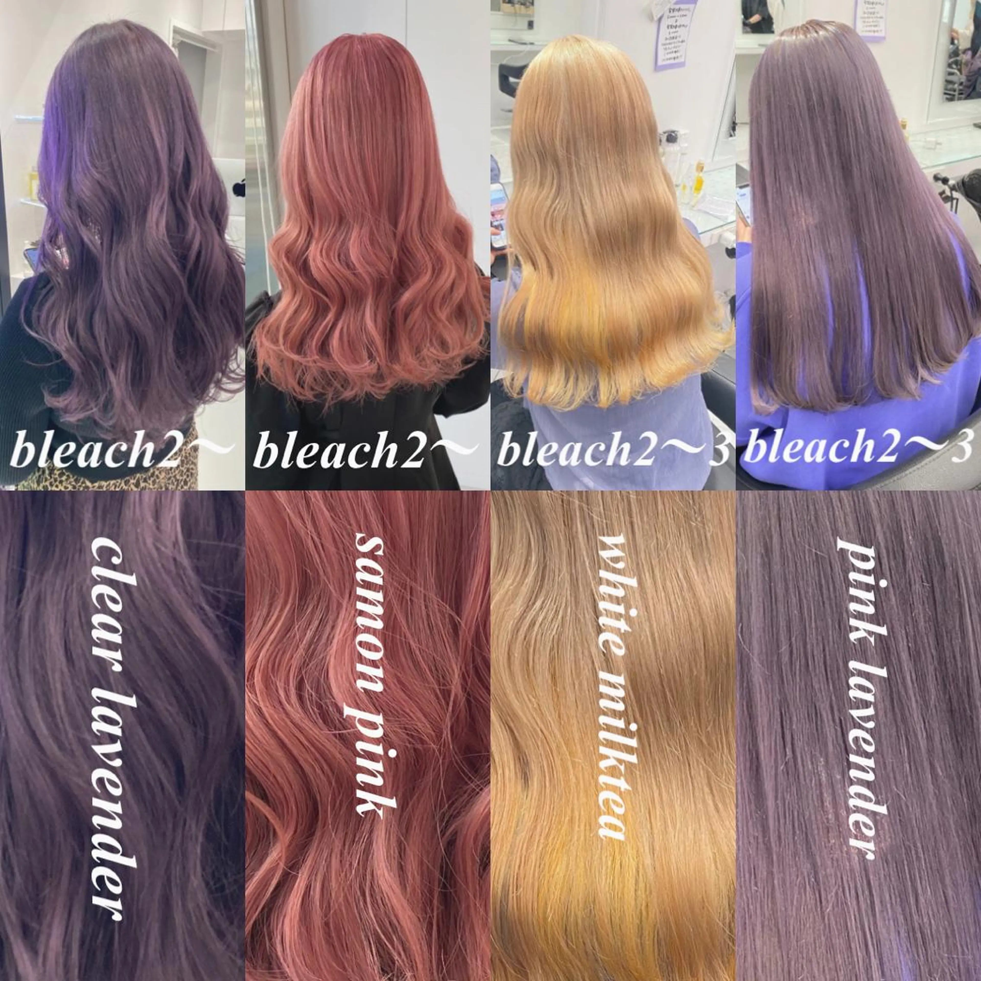 カラー junna‎🤍調布 まつ毛/眉 激安のマツエク・マツパデザイン