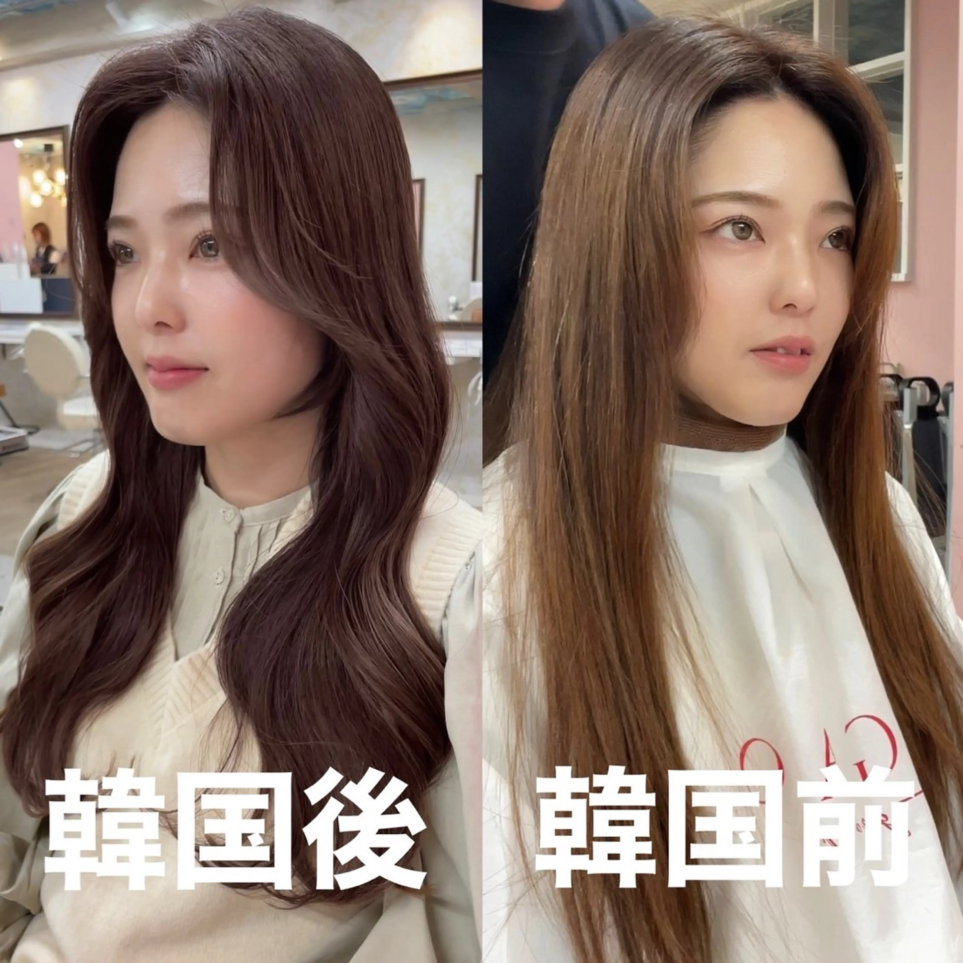 ロング 梅田/韓国ヘア /アレンジ/manaのヘアスタイル