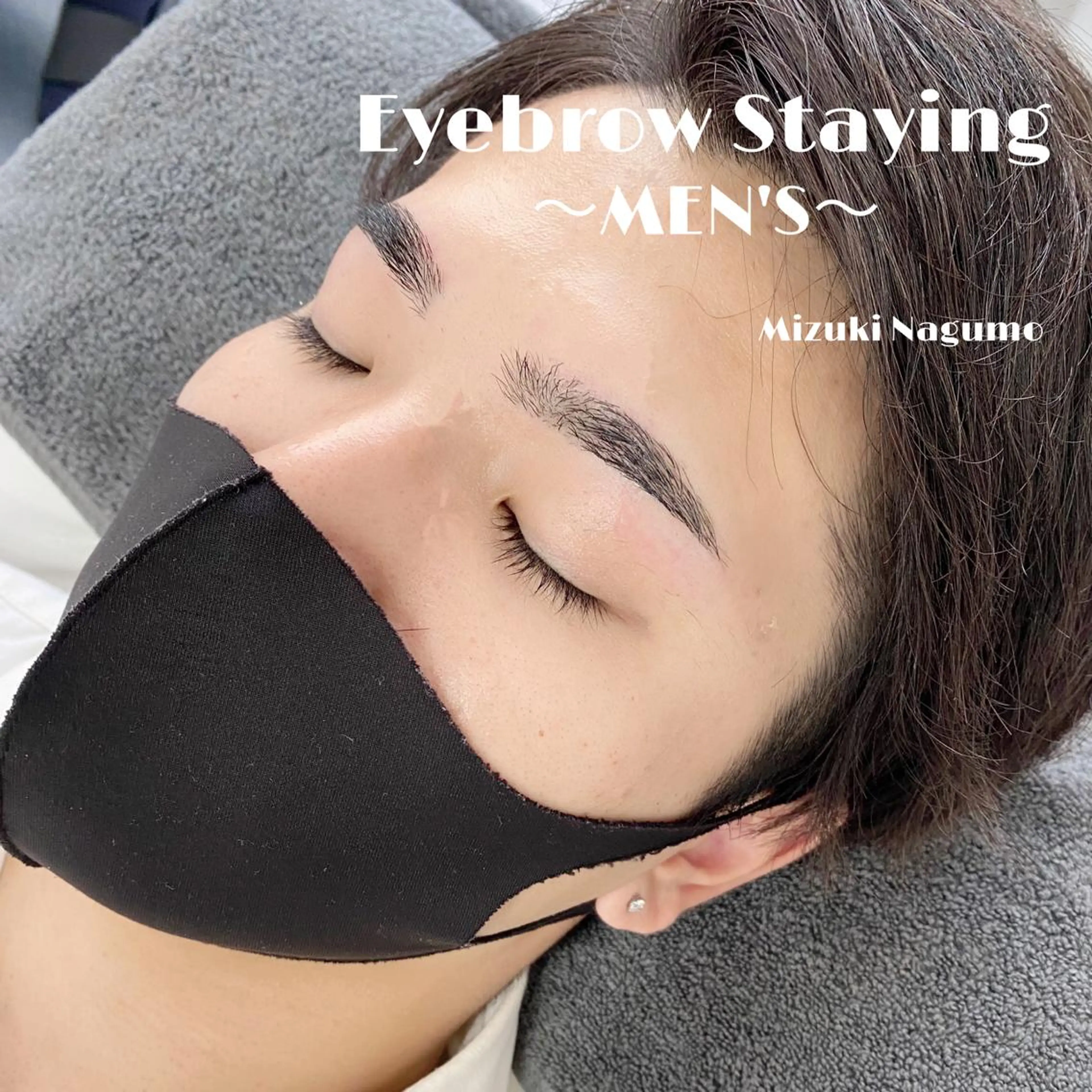 マツエク・マツパ アイブロウ 眉カラー ハリウッドブロウリフト メンズアイブロウ 眉毛ワックス脱毛 カラーマツエク ワックス脱毛 眉カット その他(アイブロウ) & eye なぐもみずきのマツエク・マツパデザイン