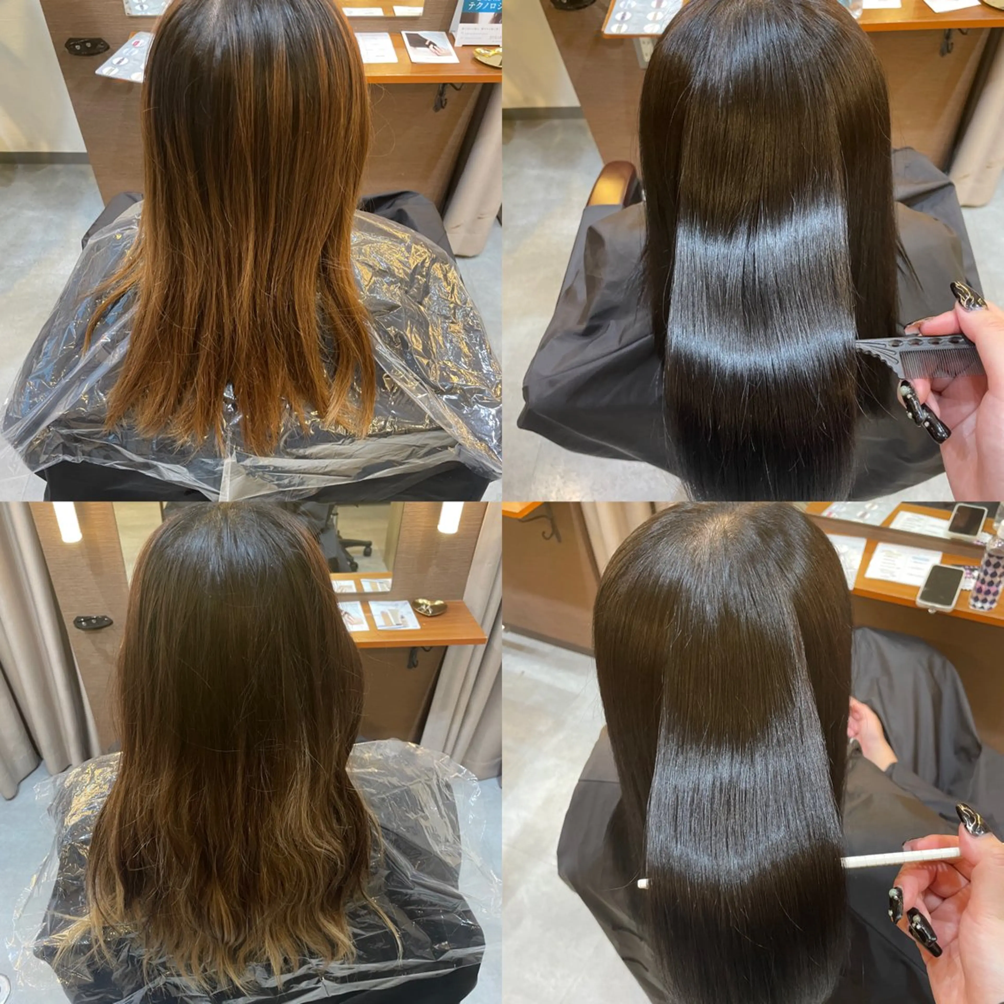 ミディアム Kanon /カットモデル募集のヘアスタイル