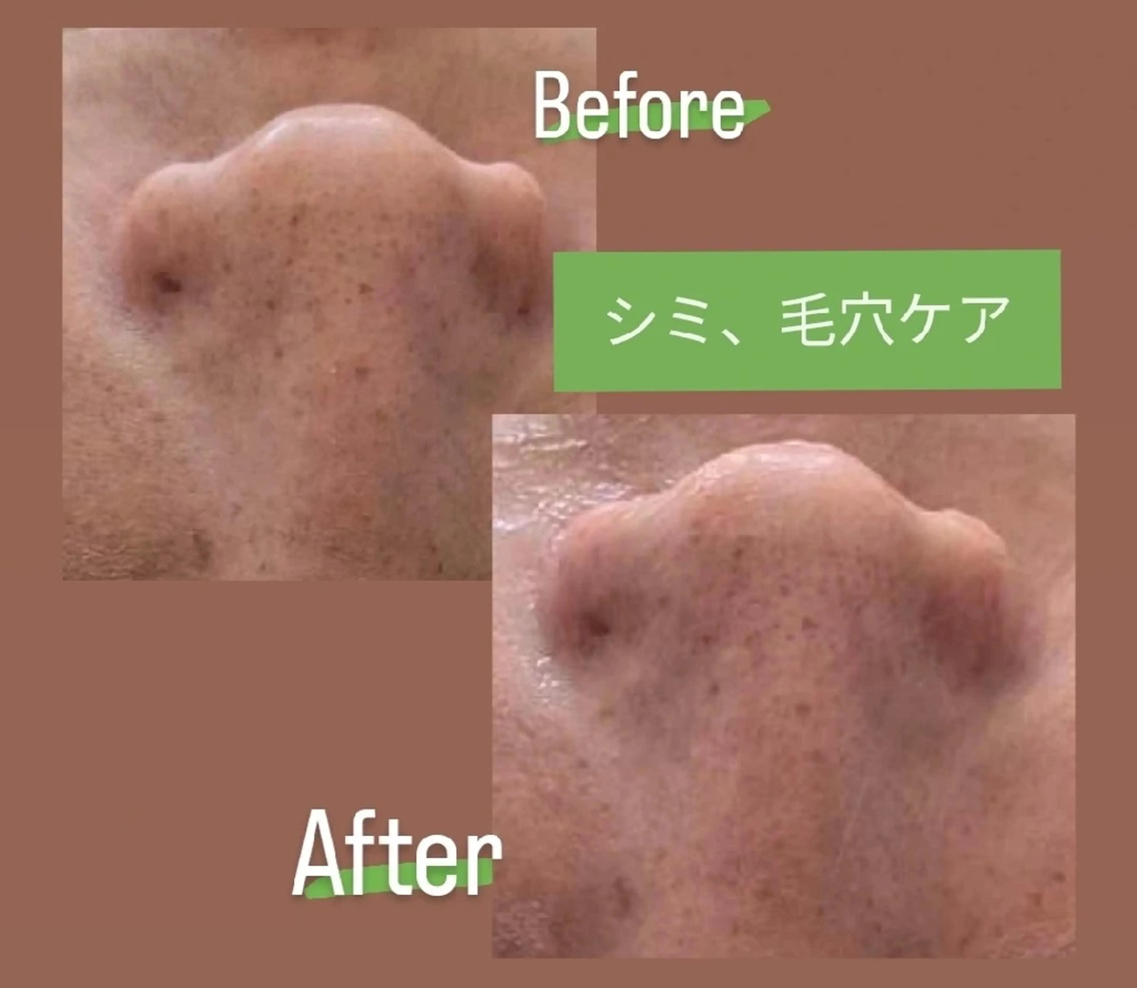 なかもず┃松原┃ ２店舗オーナー！のエステ・リラクイメージ