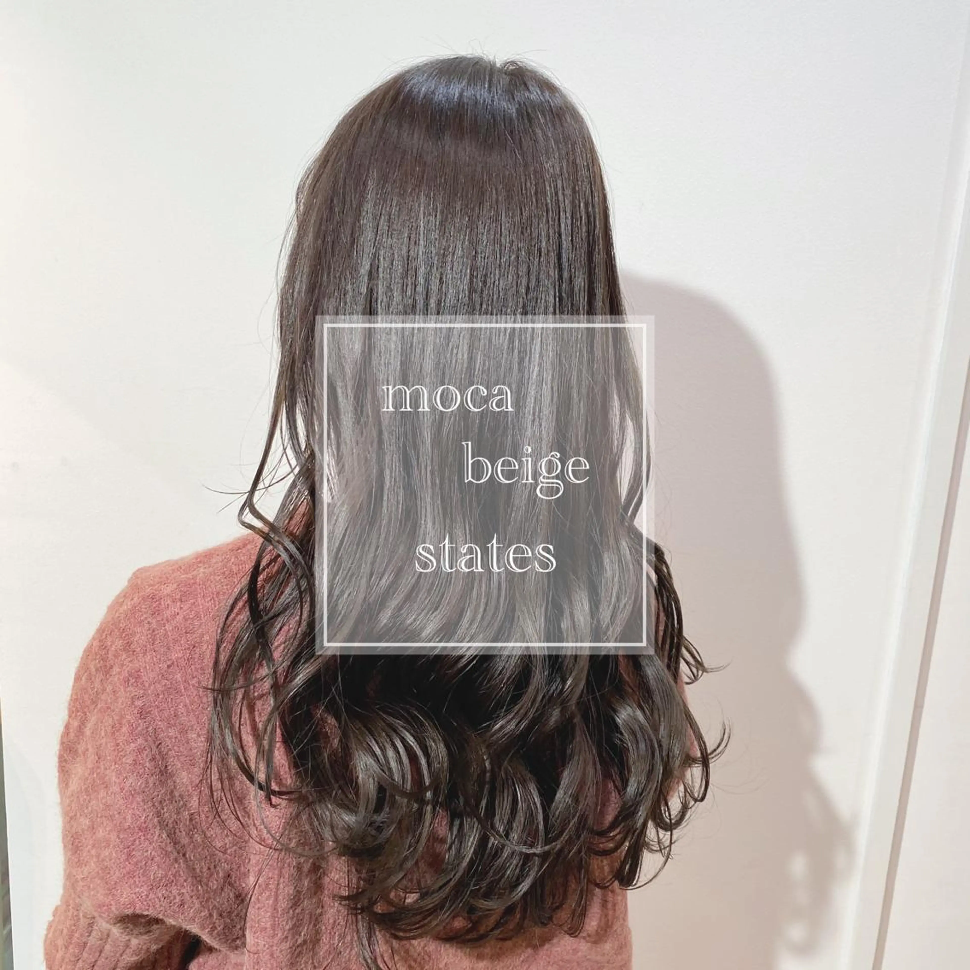 セミロング カラー 新宿/韓国風レイヤー 髪質改善/渋谷直樹のヘアスタイル