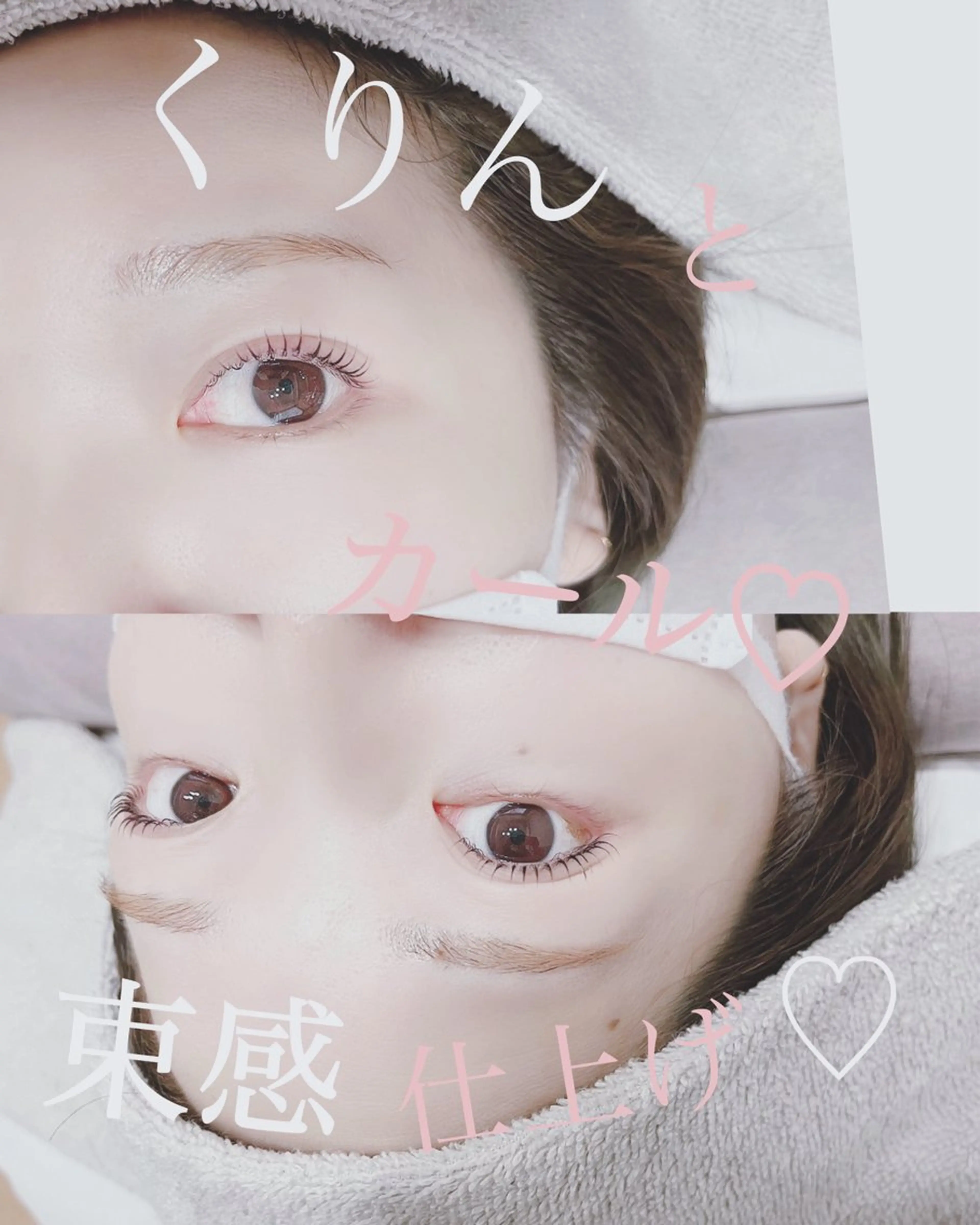 マツエク・マツパ Ema所属・fukue ayanoのマツエク・マツパデザイン