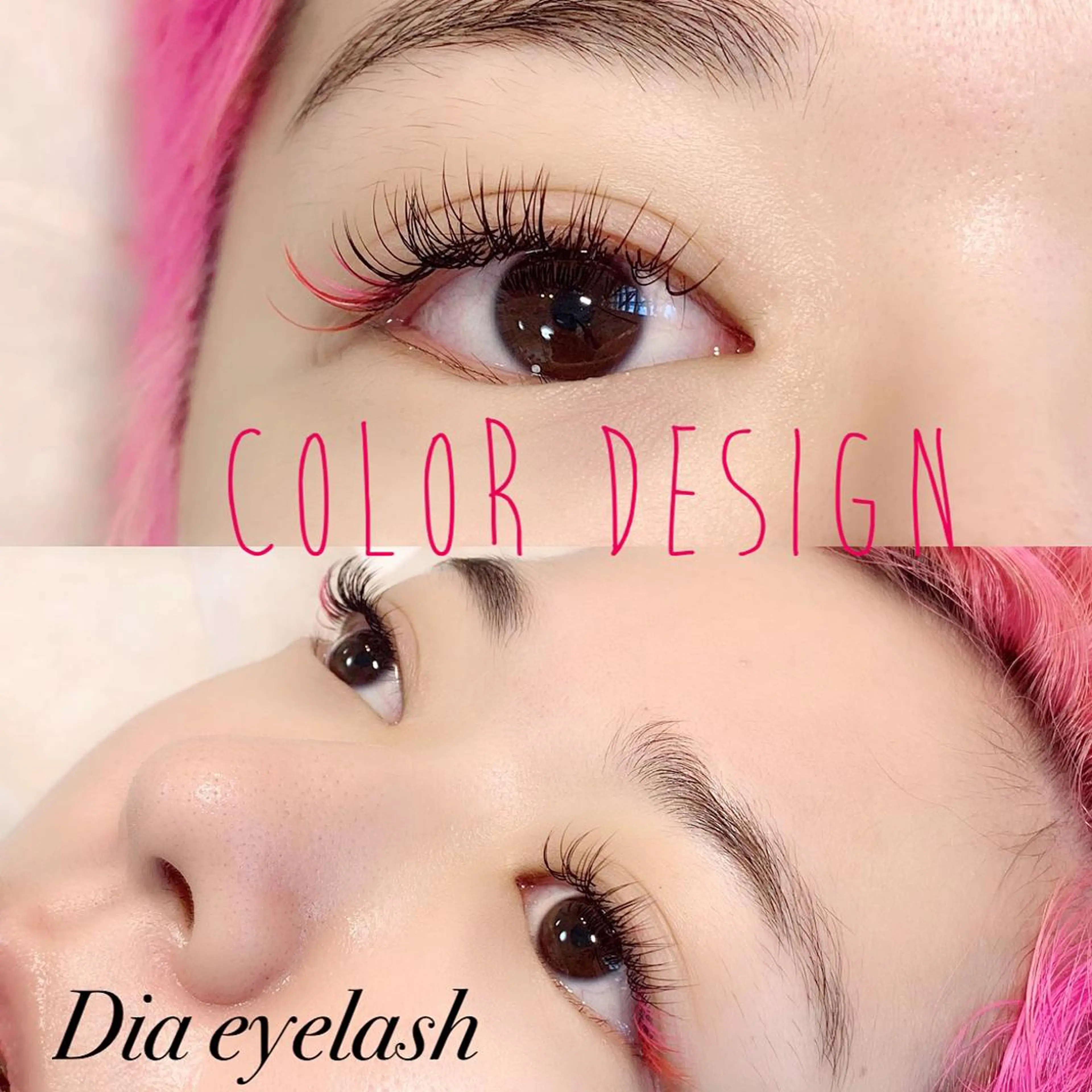 ネイル マツエク・マツパ Cカール カラーマツエク 目尻長め ピンク 赤色 マツエク nashira -ナシラ- 恵比寿のマツエク・マツパデザイン