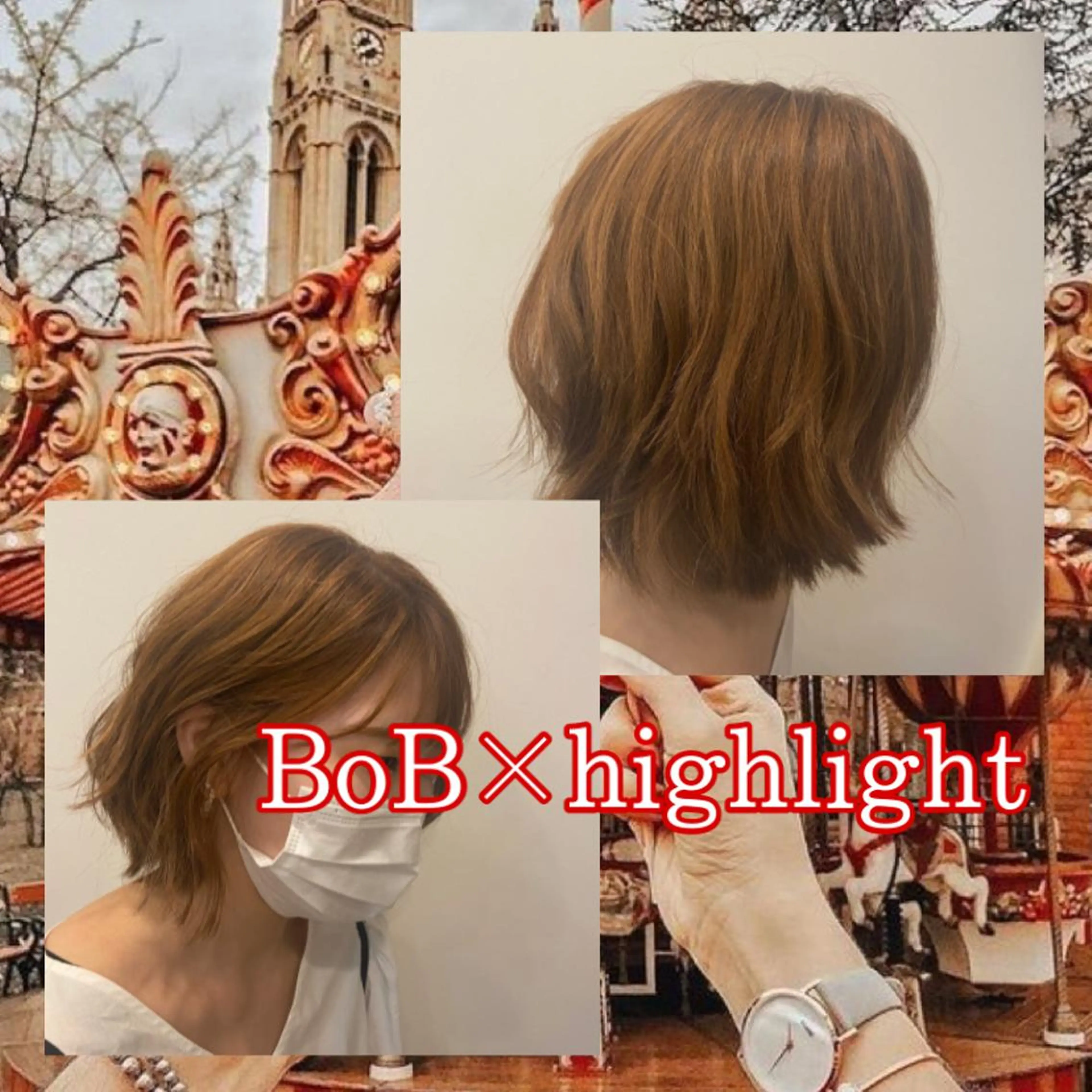 ミディアム カラー ヘアアレンジ ハイライトカラー ハイライト eN°byyoureshair所属・🎀若者人気No.1 湯川響🎀のヘアスタイル