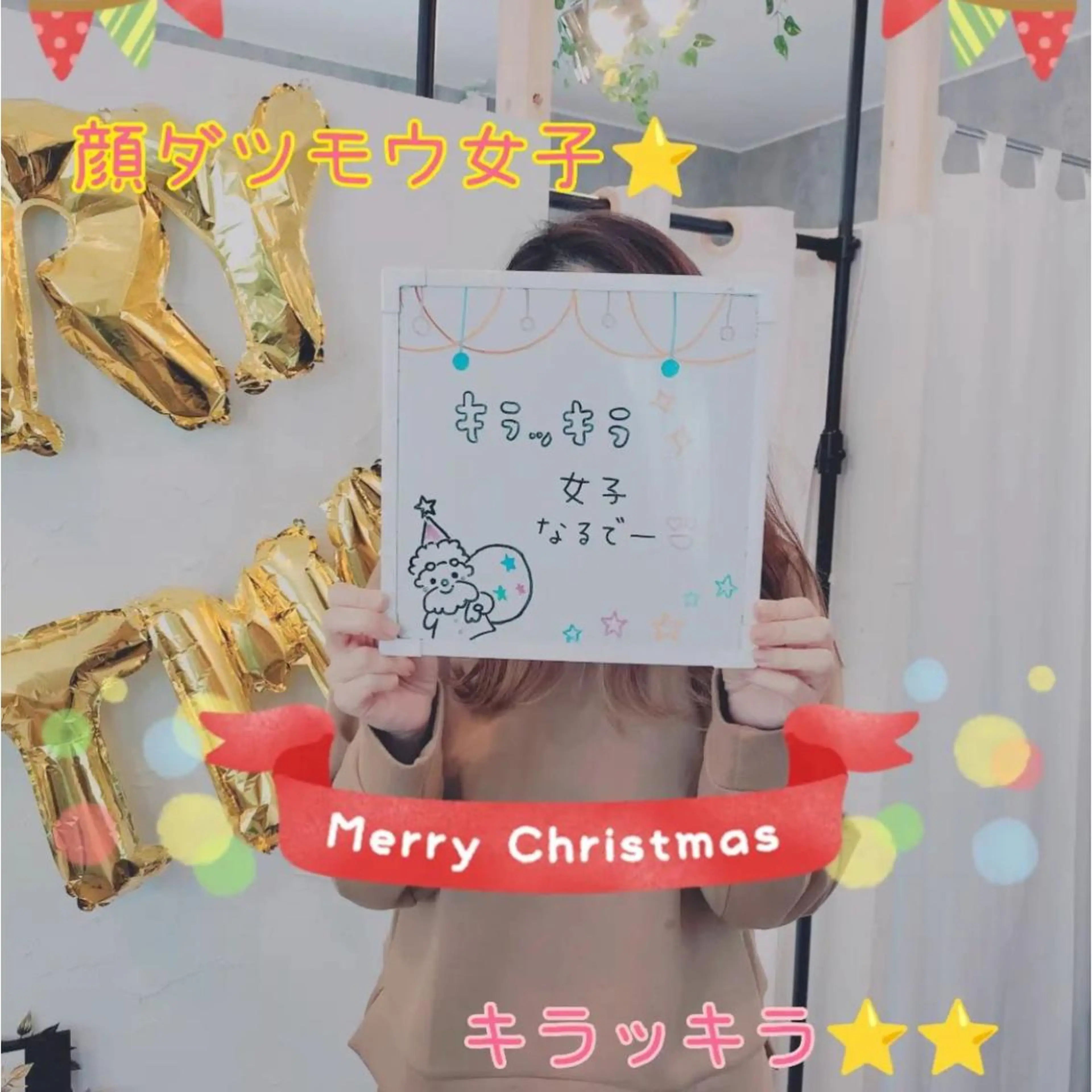 メンズ キッズ 脱毛 セルフ脱毛アトリエao.所属・セルフ脱毛 atelier aoのエステ・リラクイメージ