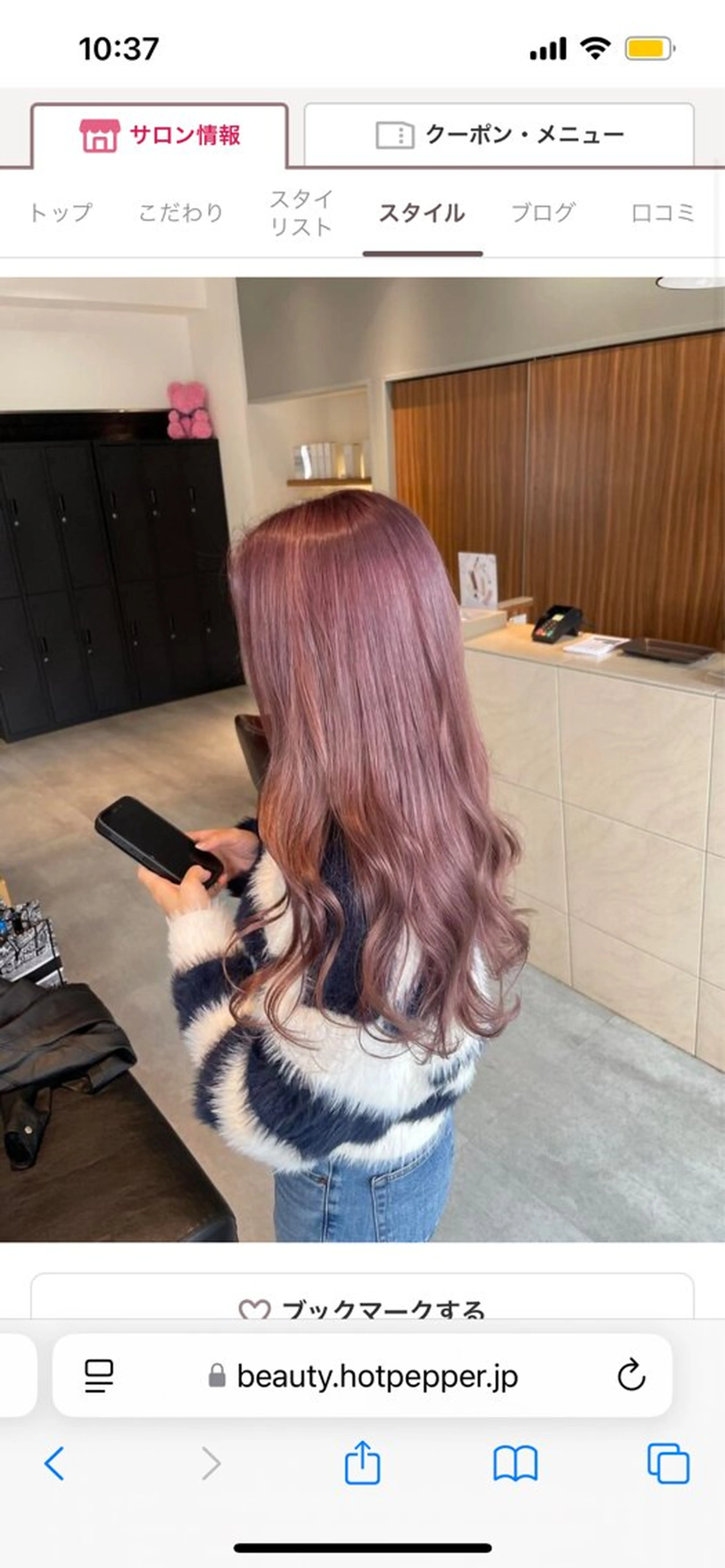 カラー ダブルカラー ヘアカラー ブリーチカラー 🦋RANA🦋のヘアスタイル