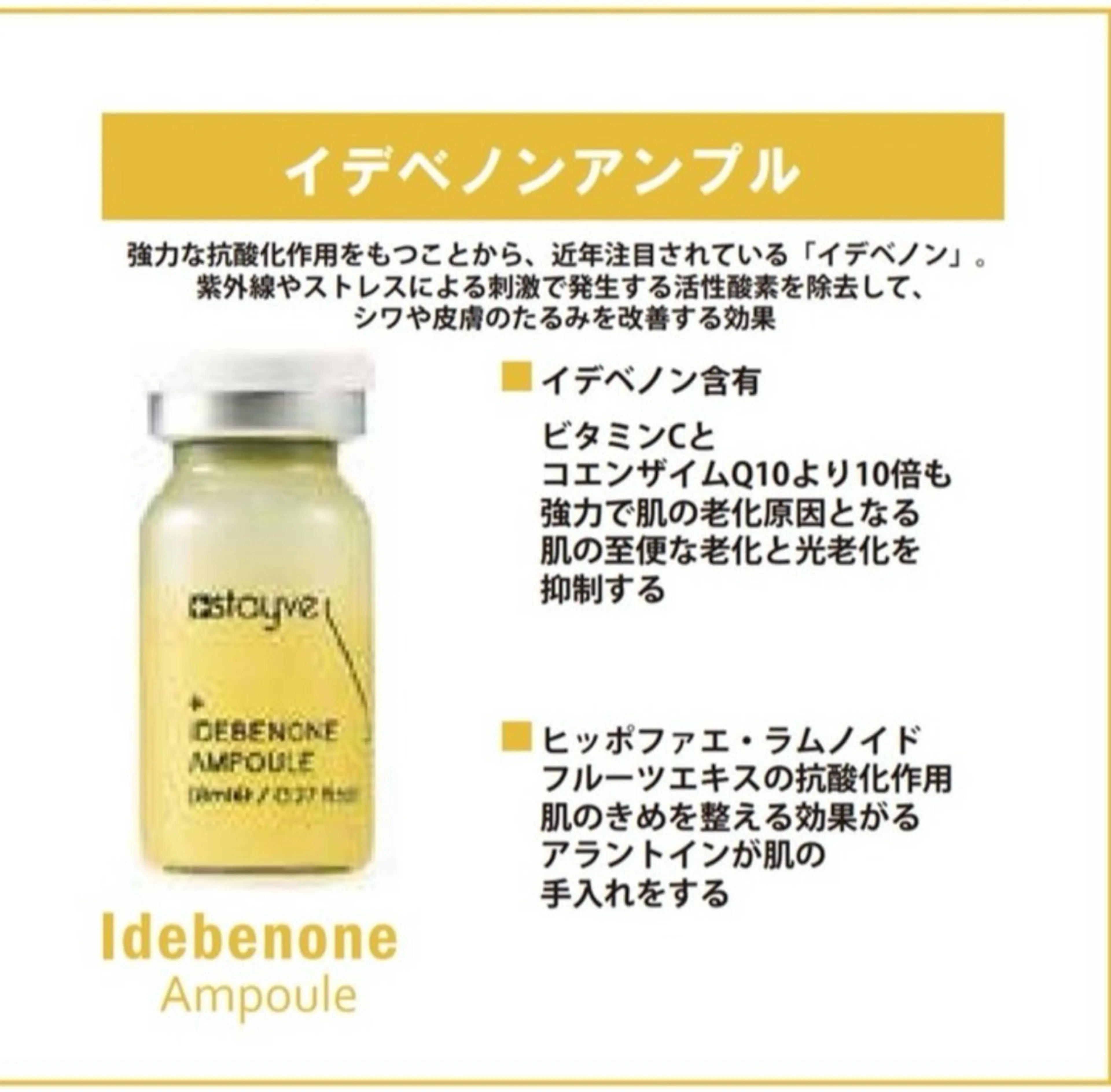 韓国美容🇰🇷 creana🌿のエステ・リラクイメージ