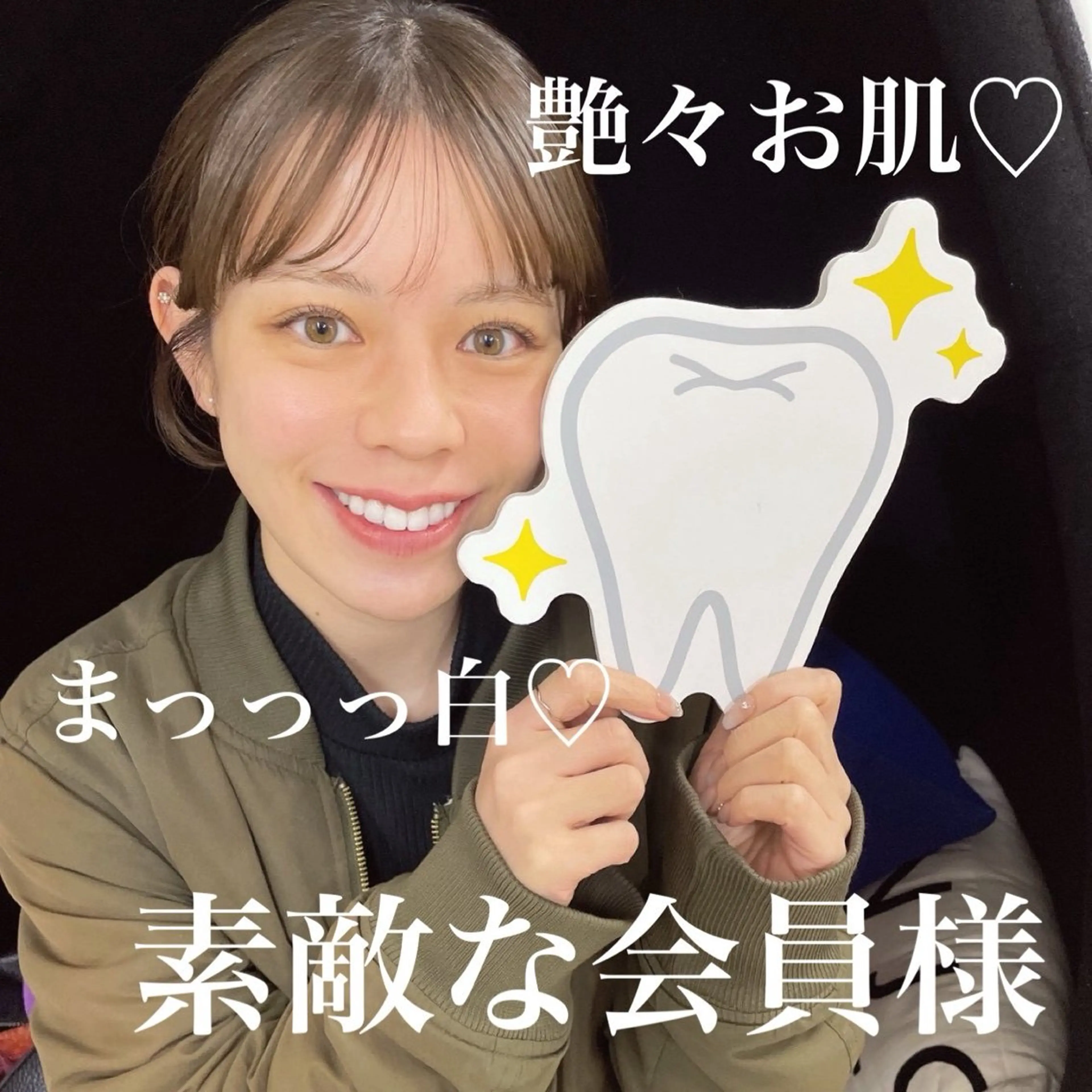 その他 五十嵐 蓮のその他イメージ