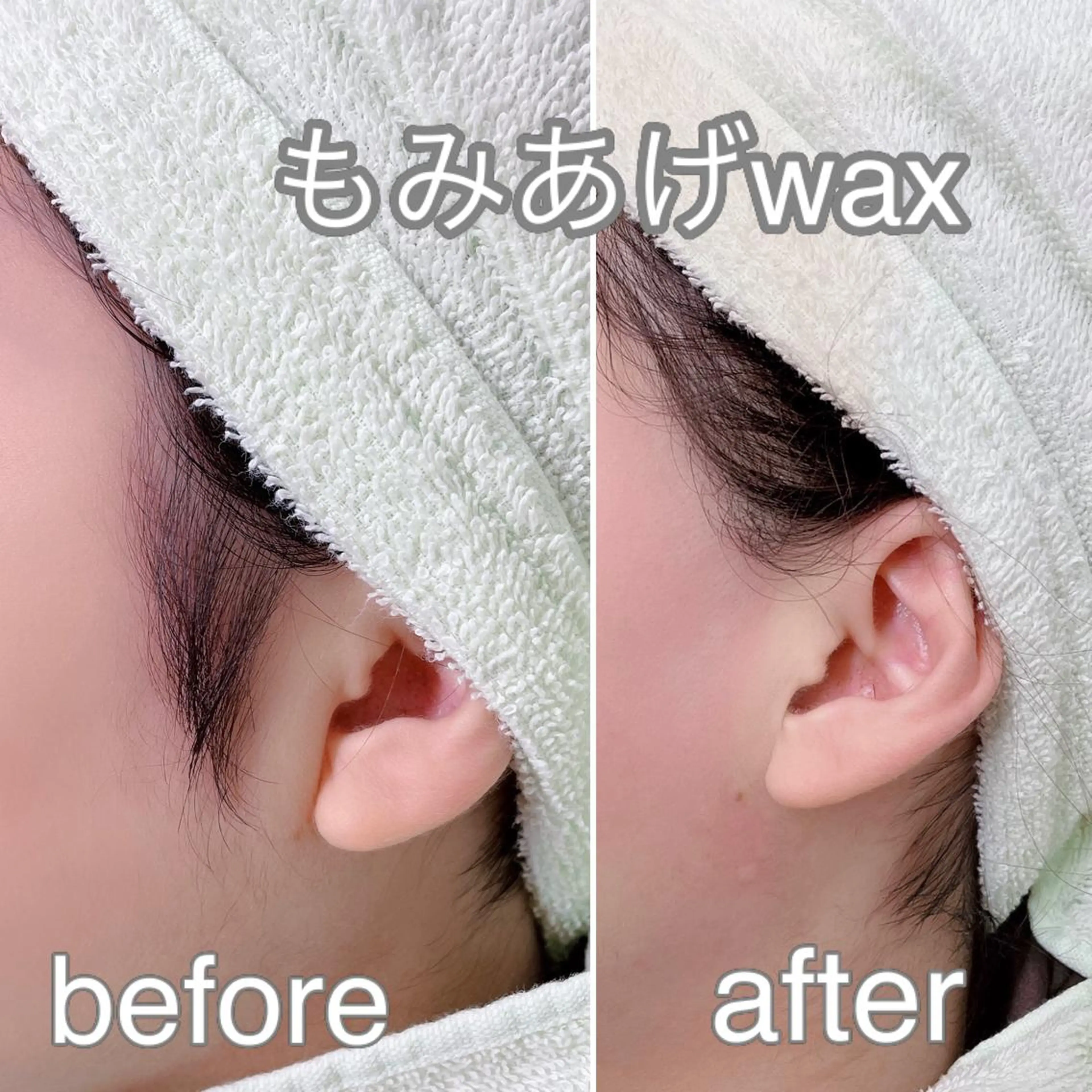 マツエク・マツパ アイブロウ 脱毛 スタジオAZ所属・jasmine yamashitaのマツエク・マツパデザイン