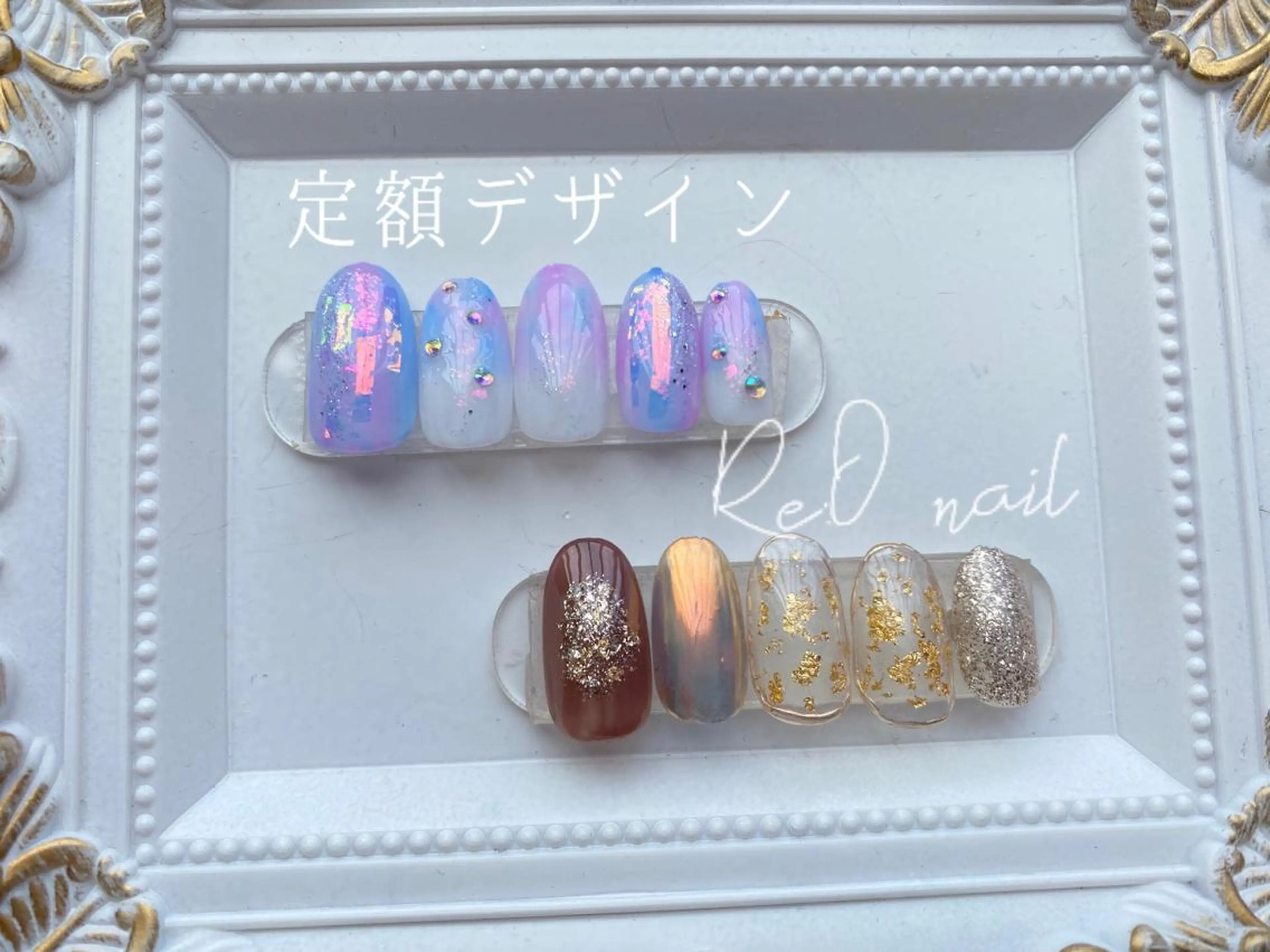 ネイル Re:Ø nail 🩵TSUJIのネイルデザイン