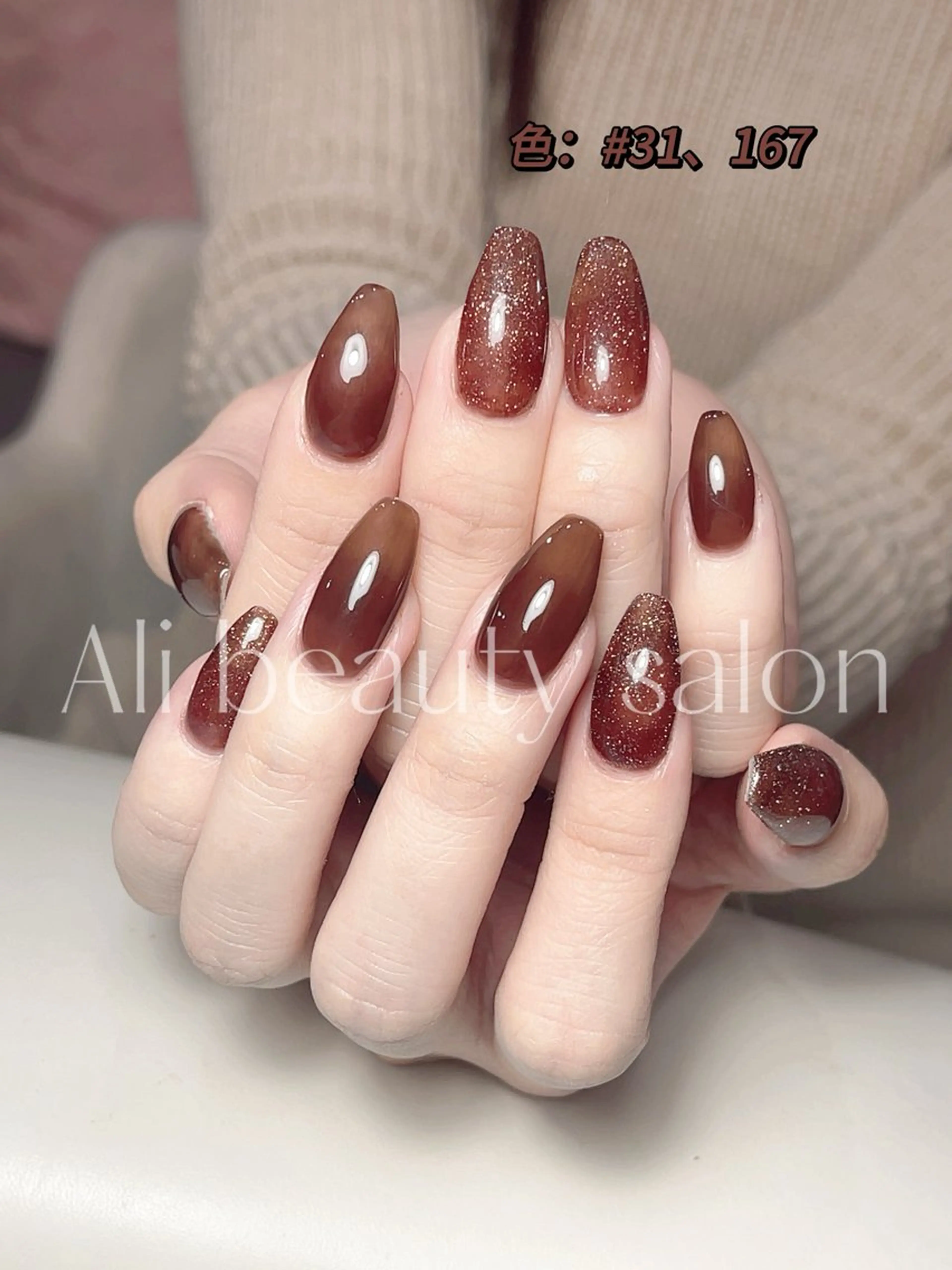 ネイル ハンドネイル Ali 新小岩 ネイル専門のネイルデザイン