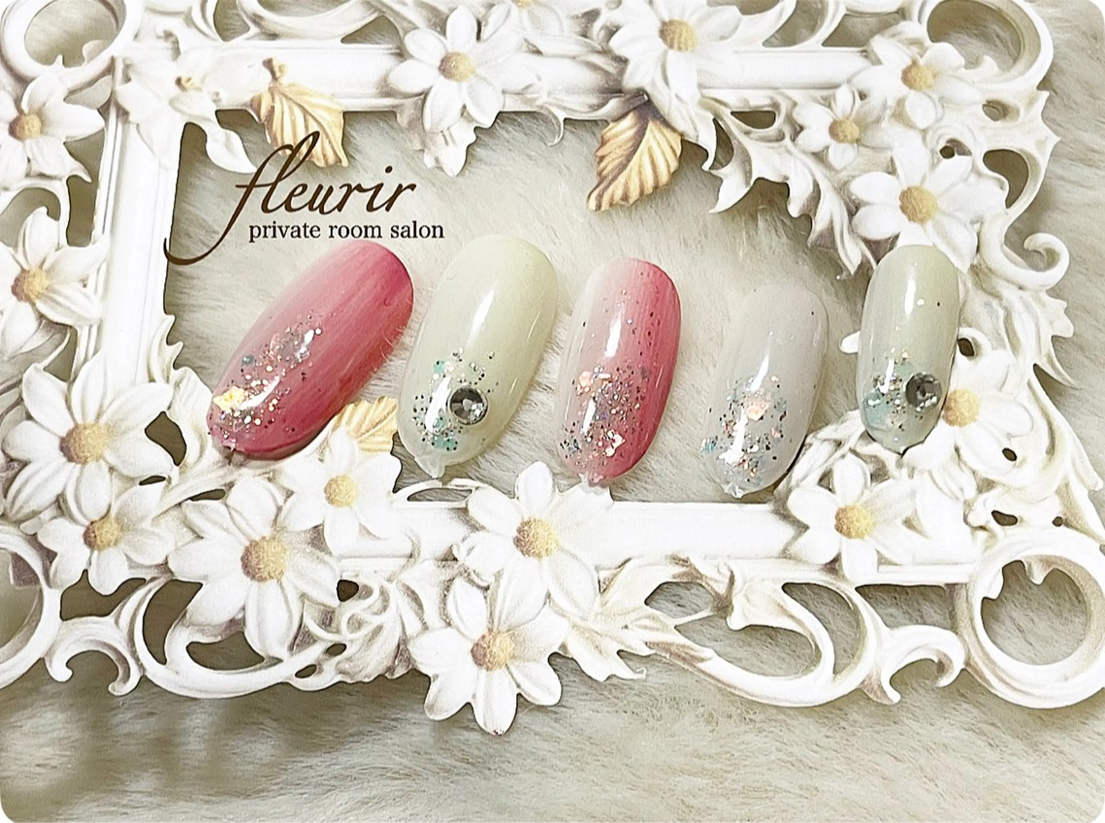 ネイル グリーン ホログラムネイル ピンク ピスタチオネイル パープル フルリール 【プライベートサロンのネイルデザイン