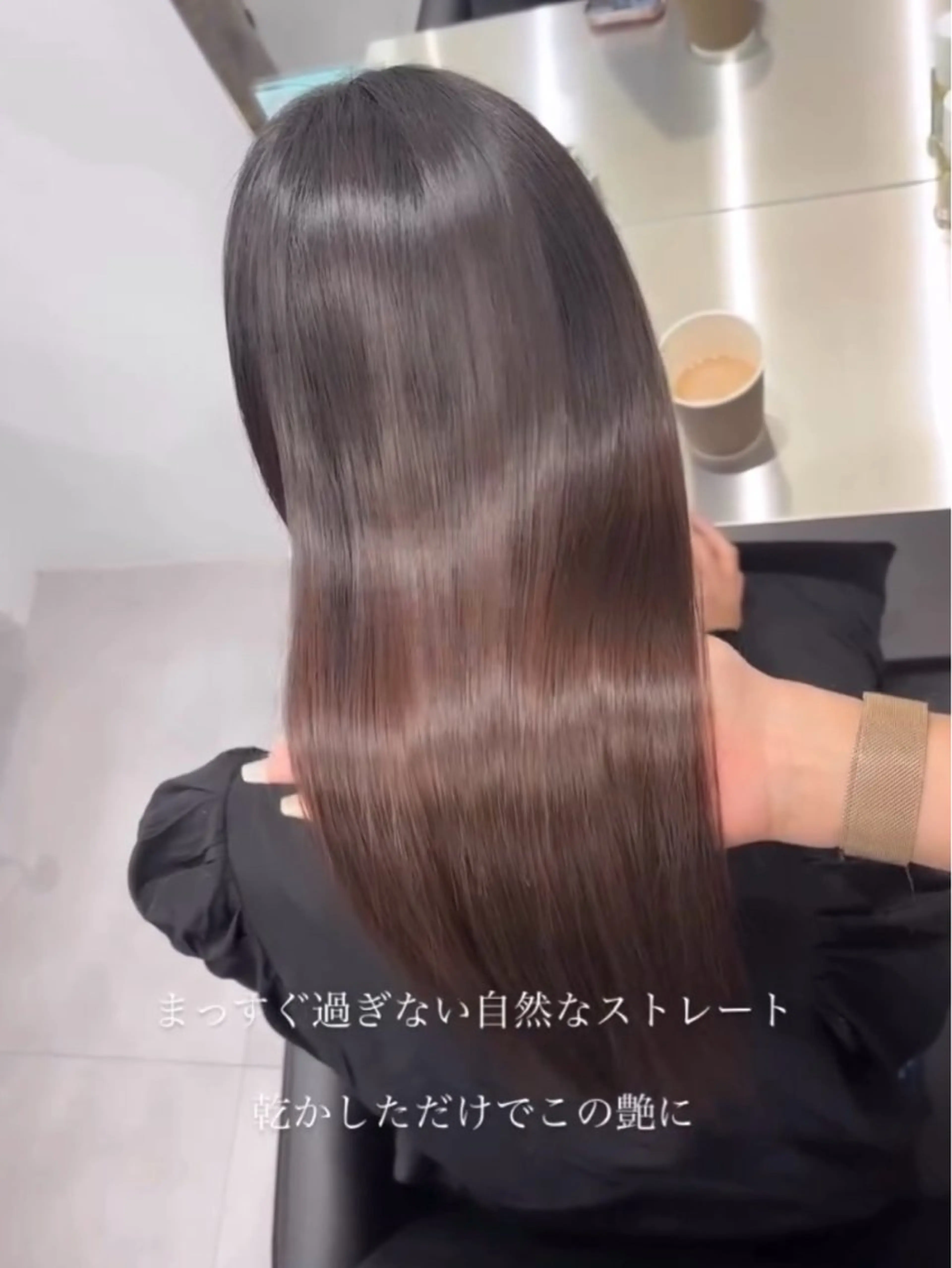 ロング カラー 髪質改善 縮毛矯正 巻ける縮毛矯正 Sachi🐰のヘアスタイル