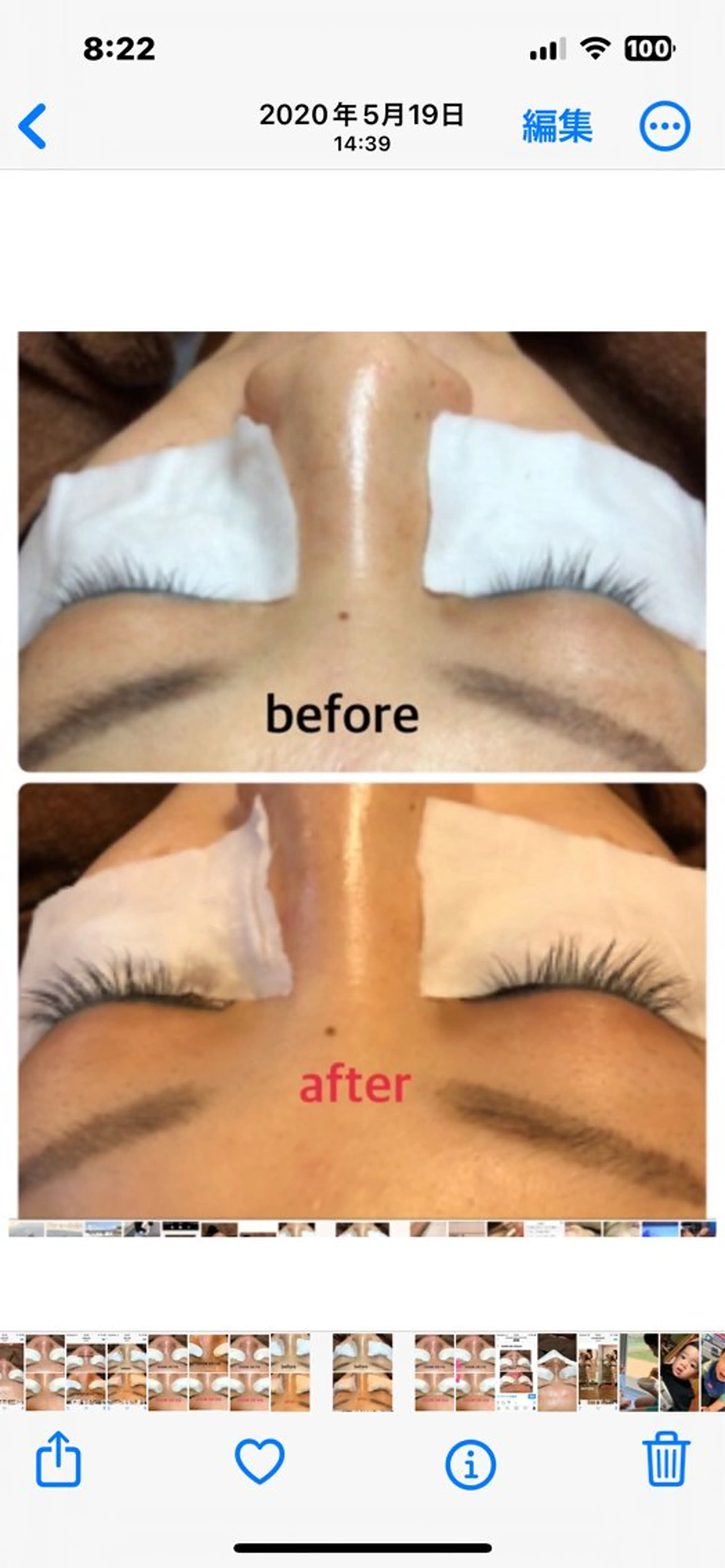 毛穴小顔・痩身サロン メイク・ド・ミュウのその他イメージ