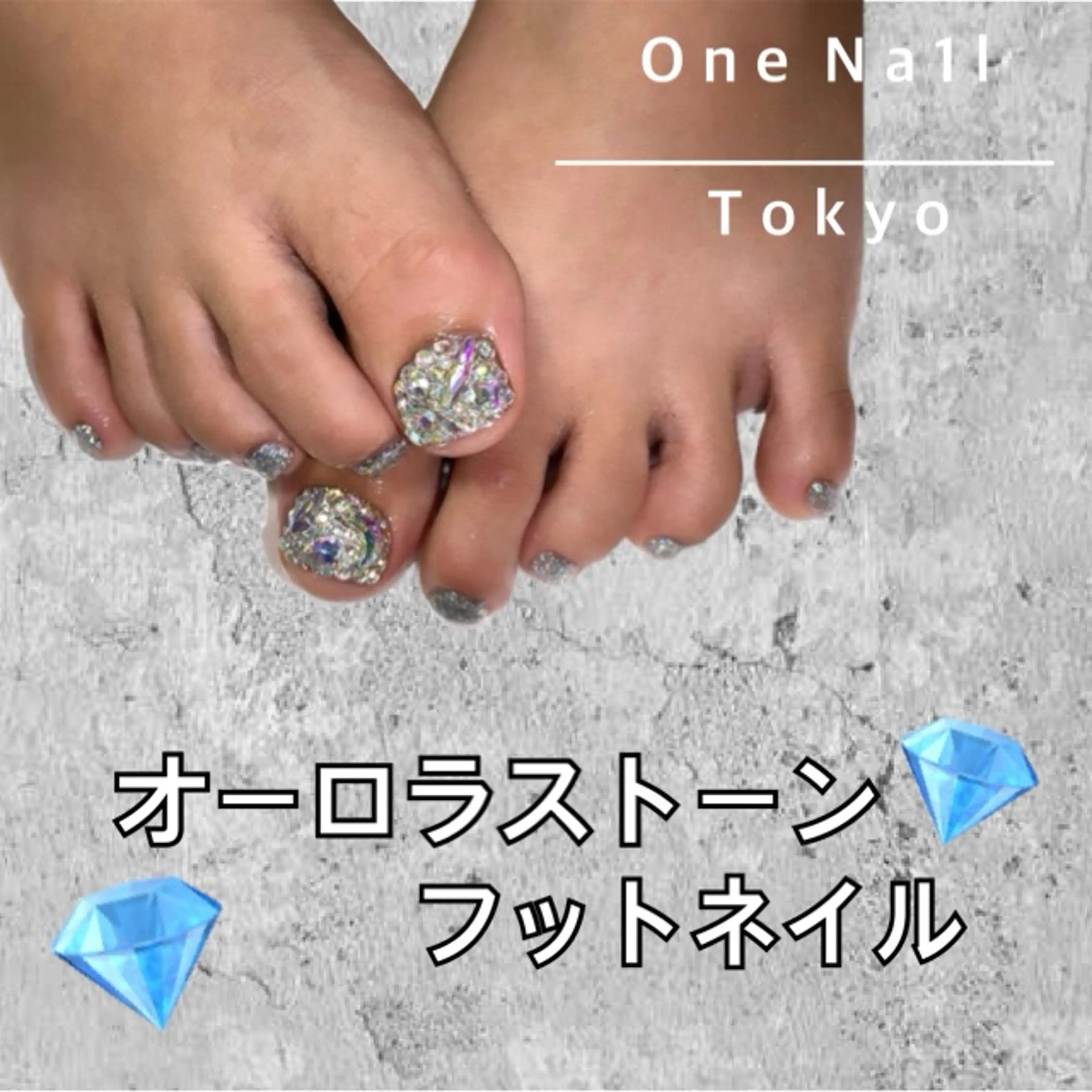 ネイル フットネイル One Na1lのネイルデザイン