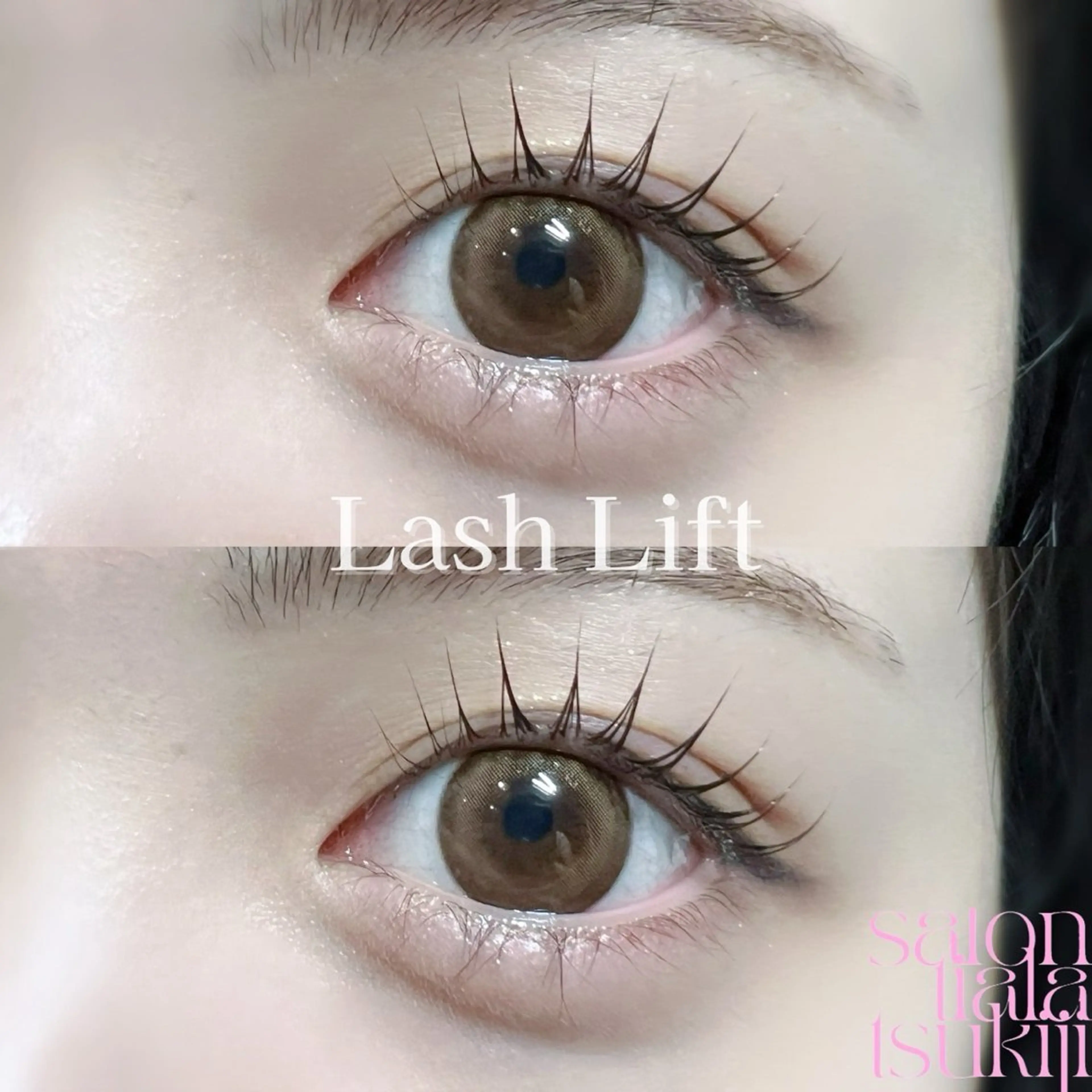 マツエク・マツパ パリジェンヌラッシュリフト salon  tiala tsukiji所属・salontiala tsukijiの眉毛・アイブロウイメージ