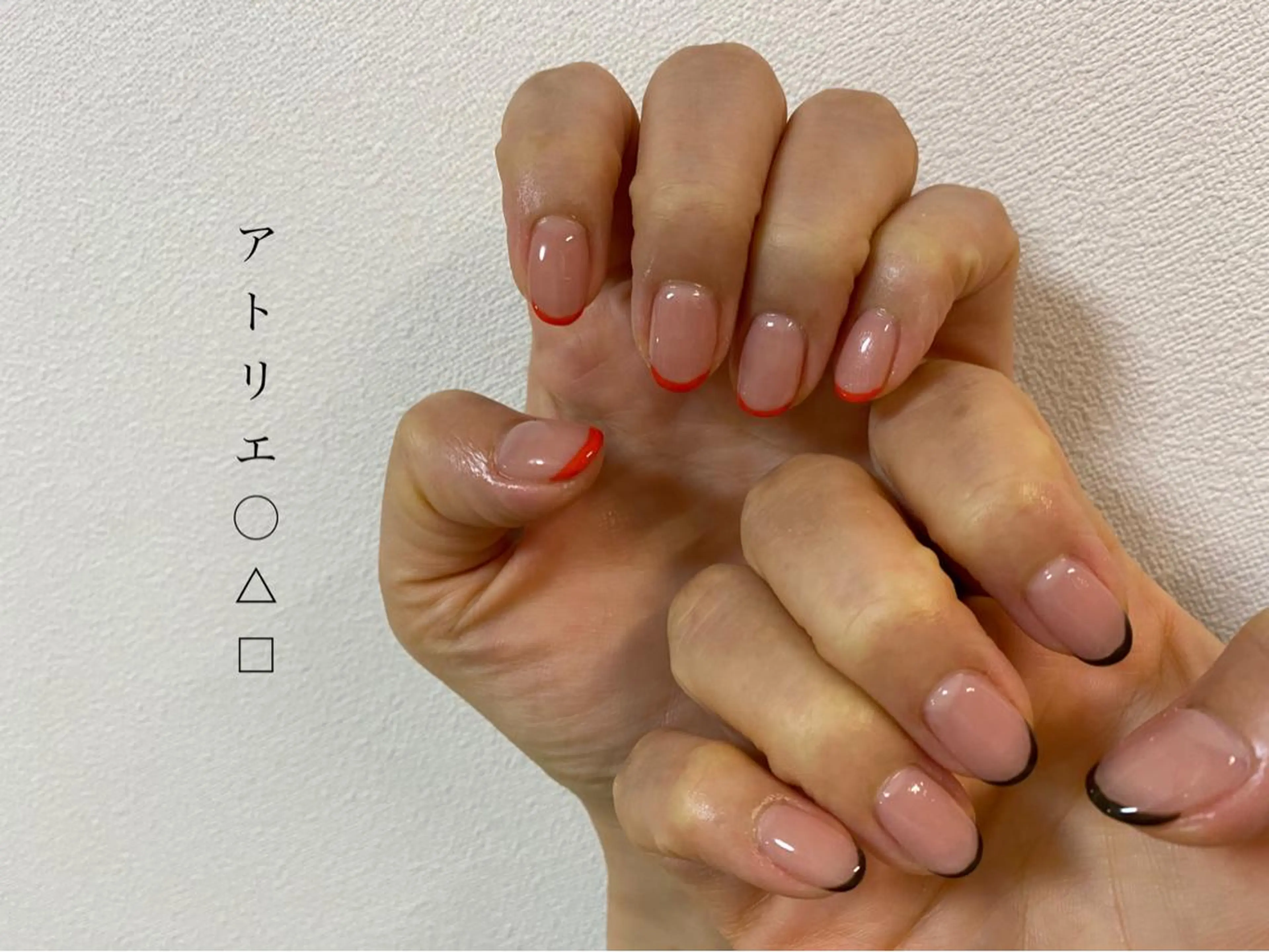 ネイル フレンチネイル ハンドネイル アトリエ ○△□のネイルデザイン