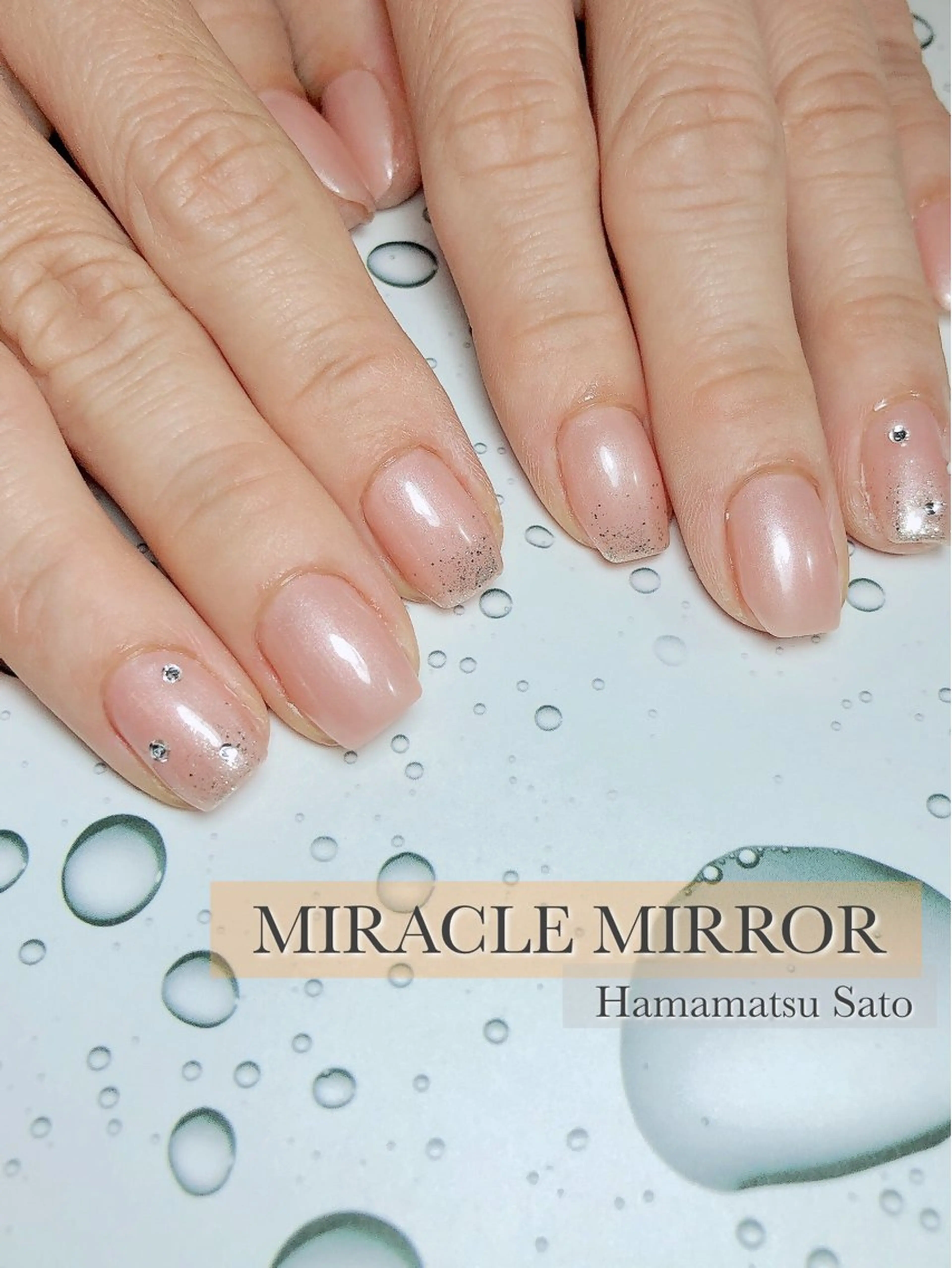 ネイル ミラクルミラー 町野のネイルデザイン