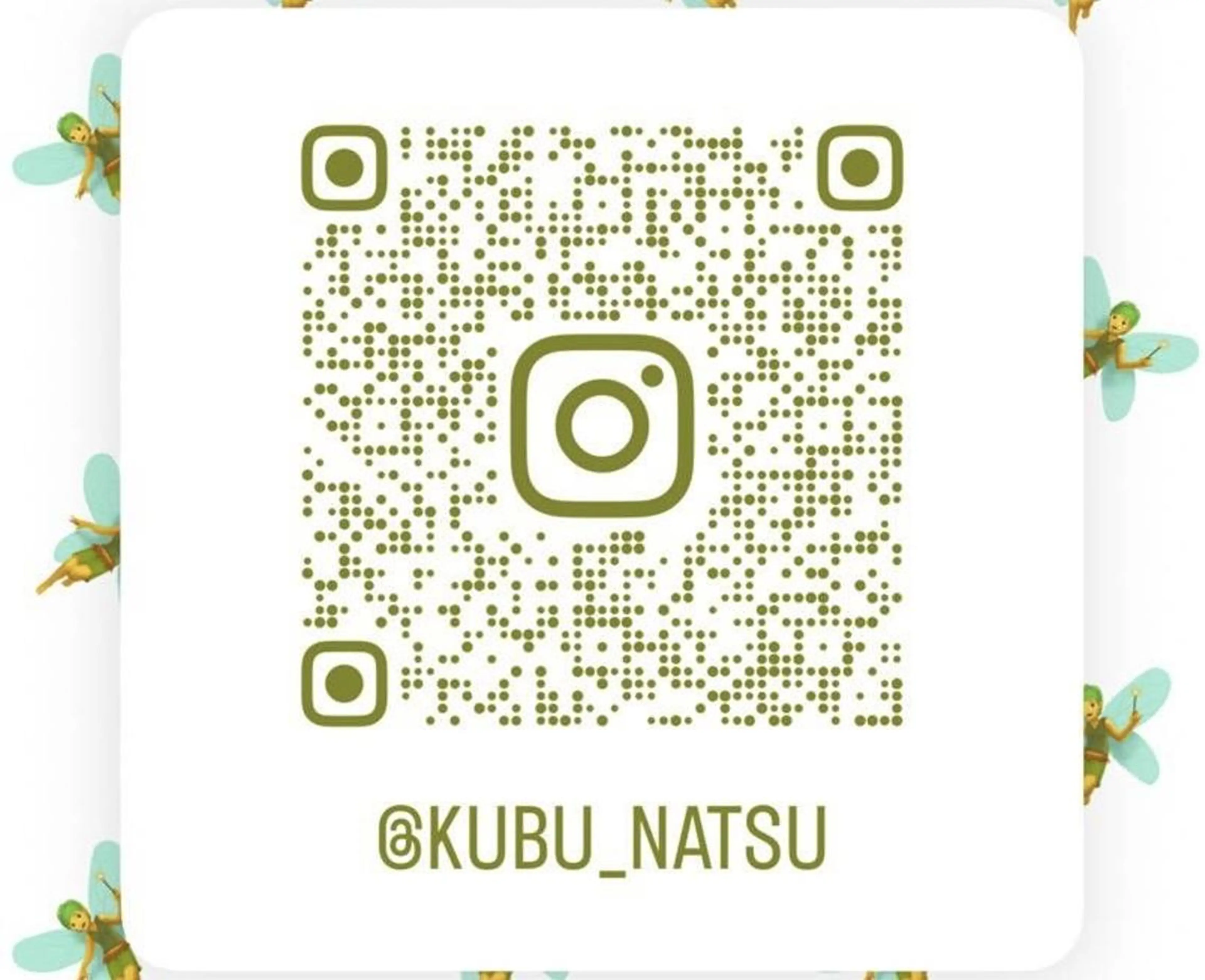 🎀Kubu🍀 Natsumu🎀のヘアスタイル