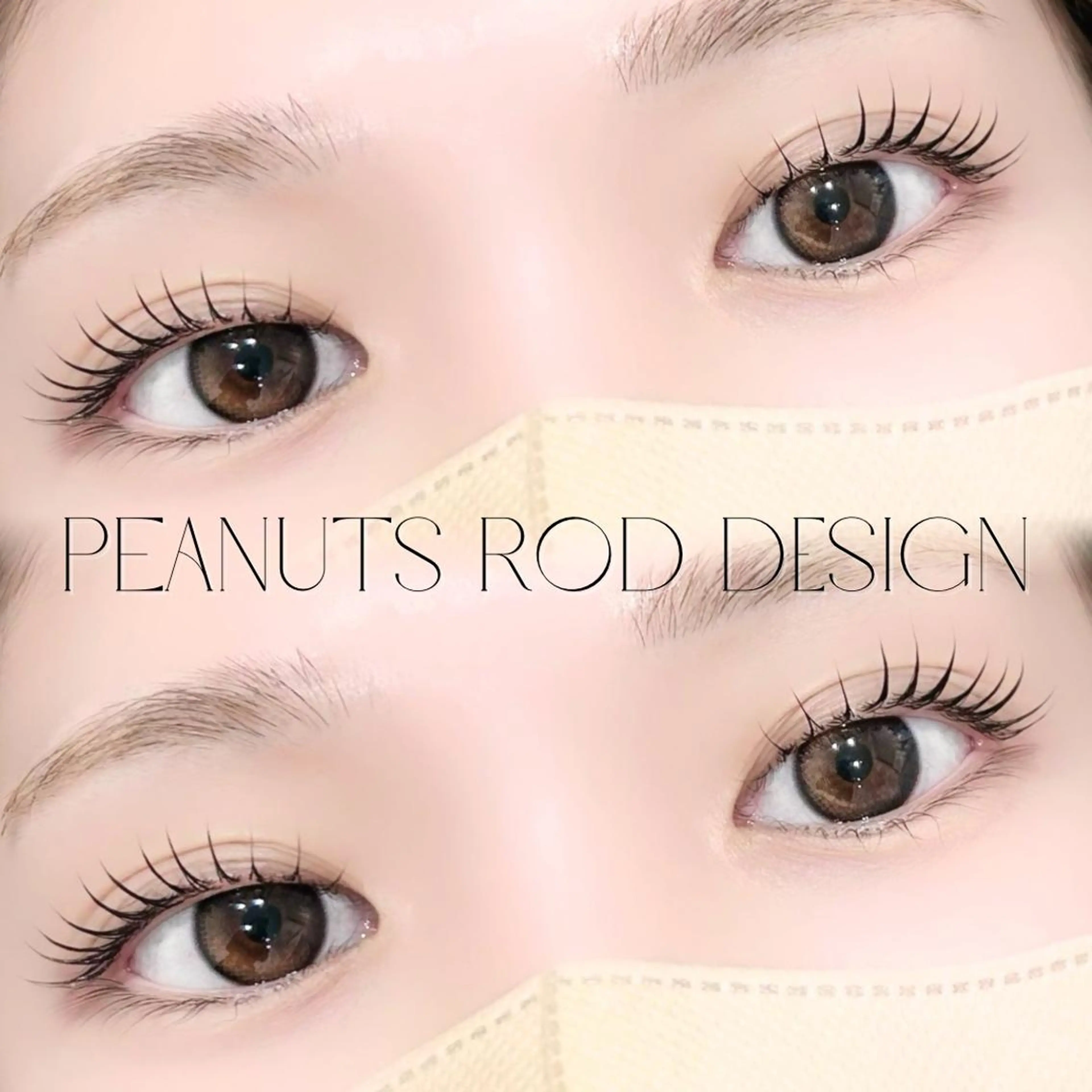 マツエク・マツパ マツパ HARIS店長🦋 Ishiguroのマツエク・マツパデザイン