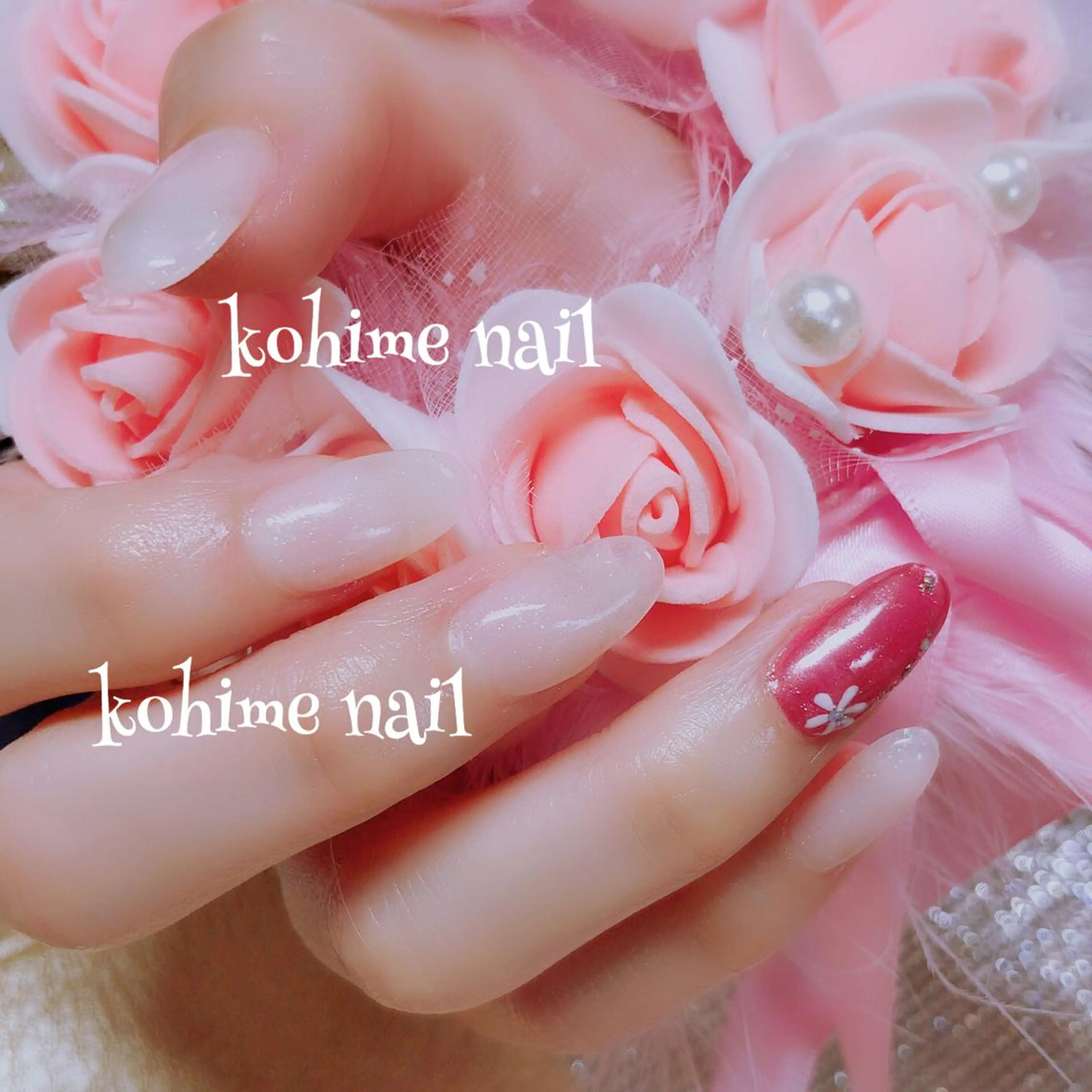 ネイル 佐藤 澄江のネイルデザイン