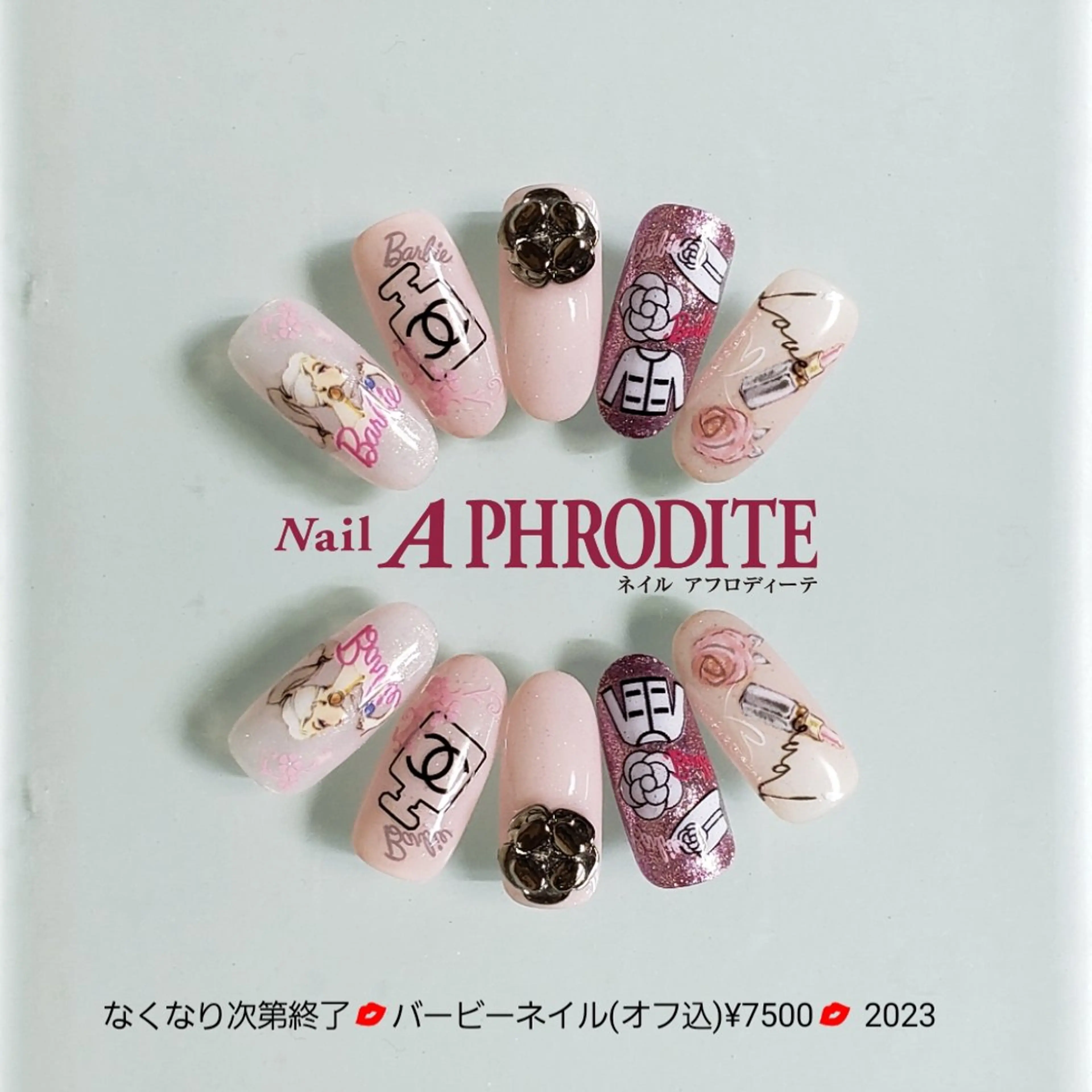 ネイル ジェルネイル ニュアンスネイル ソフトジェル ハンドネイル Nail  Aphroditeのネイルデザイン