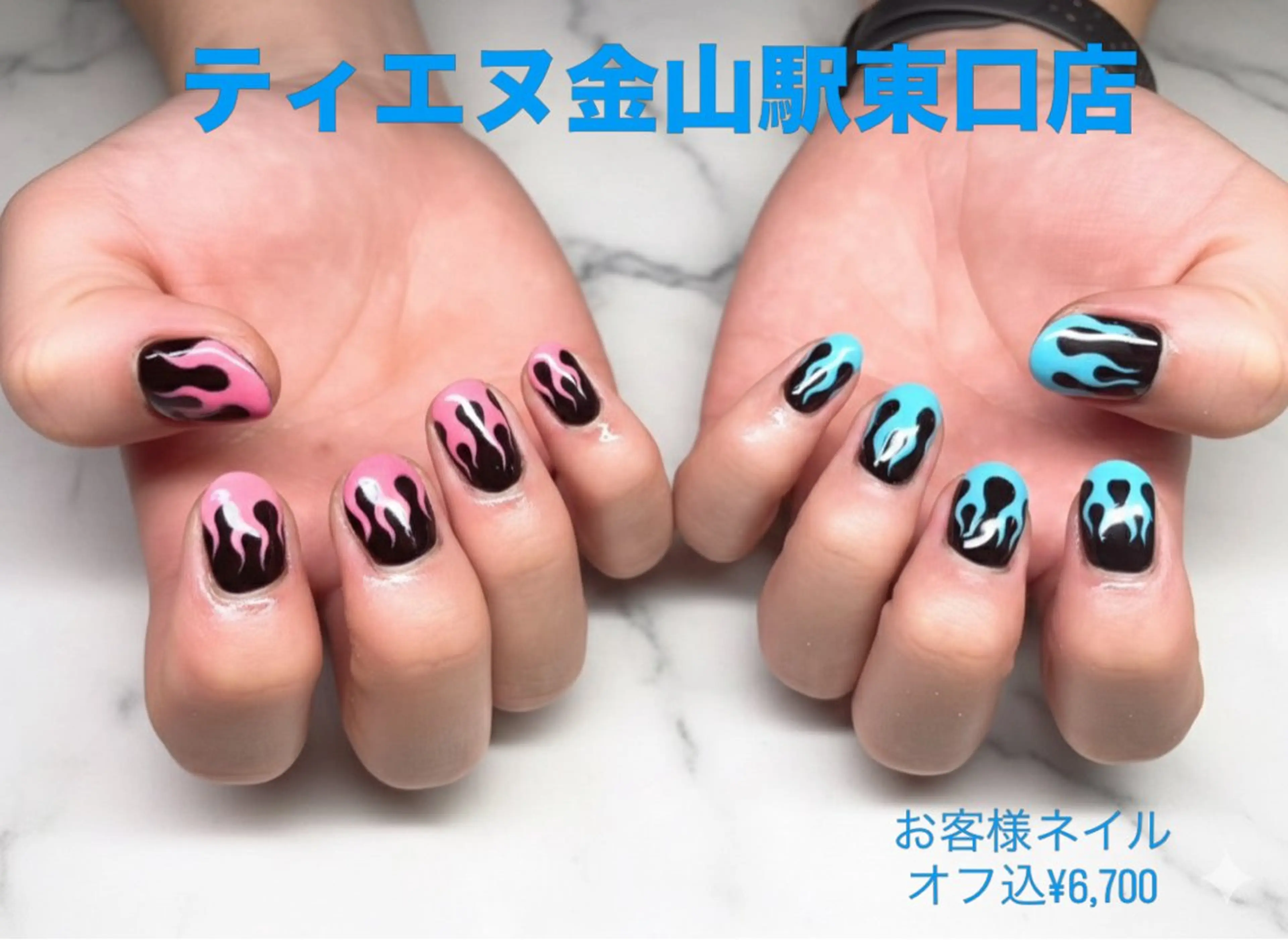 ネイル フレンチネイル ラメ(グリッター) ラメグラデーション マグネットネイル 持ち込み ハンドネイル ティーエヌ 金山駅東口店のネイルデザイン