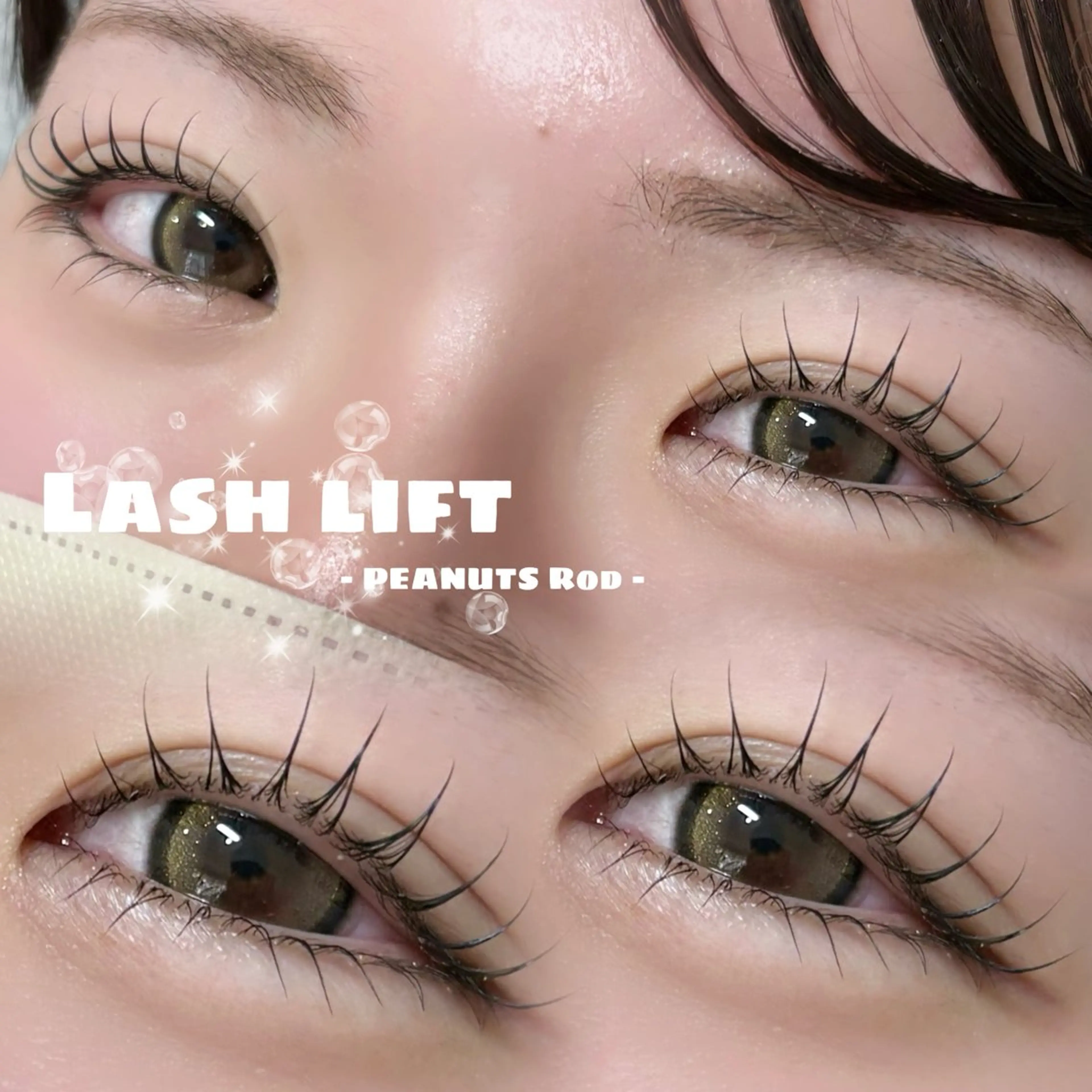 マツエク・マツパ マツパ LASHmuse MISAKIのマツエク・マツパデザイン