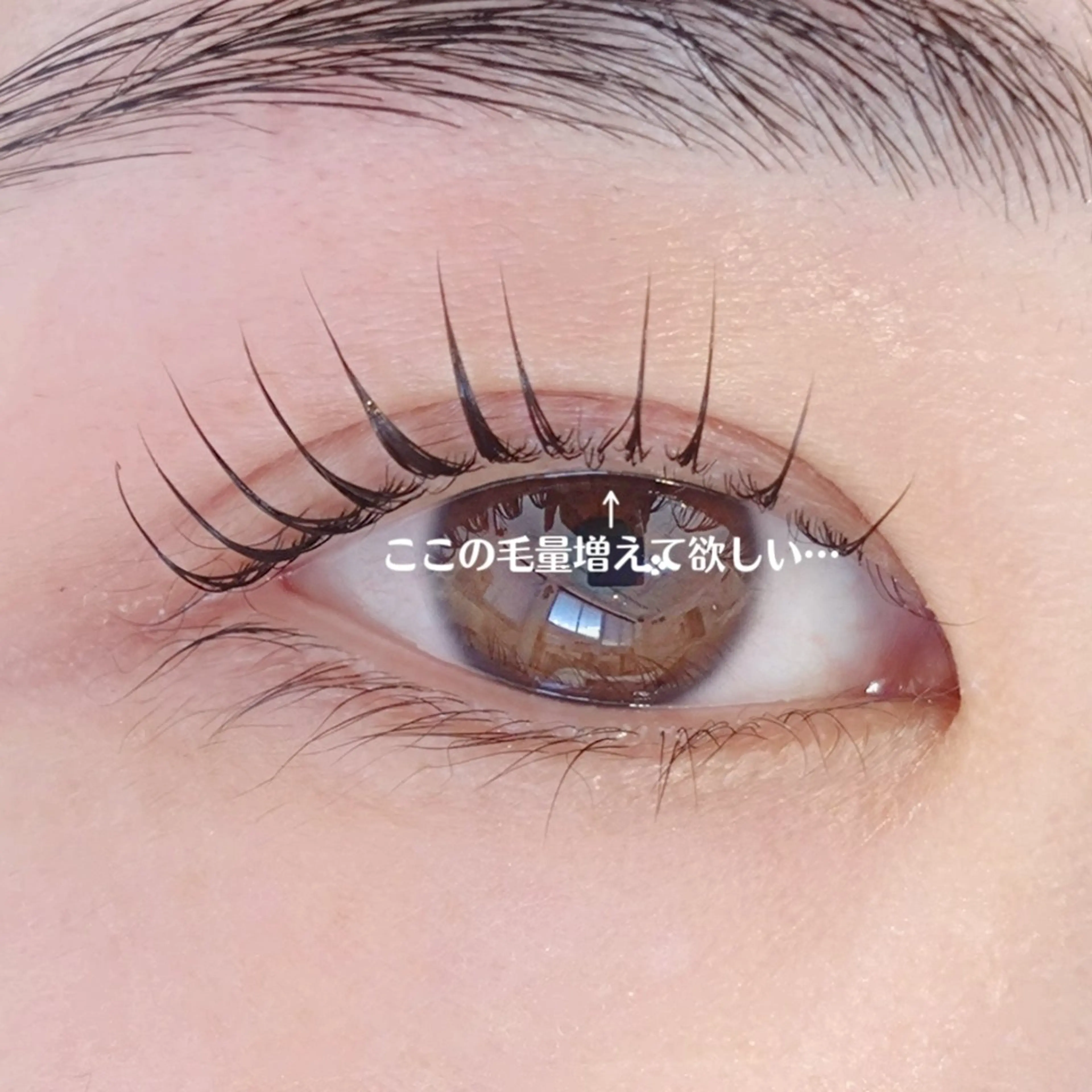 マツエク・マツパ マツパ Hi salon erikaのその他イメージ