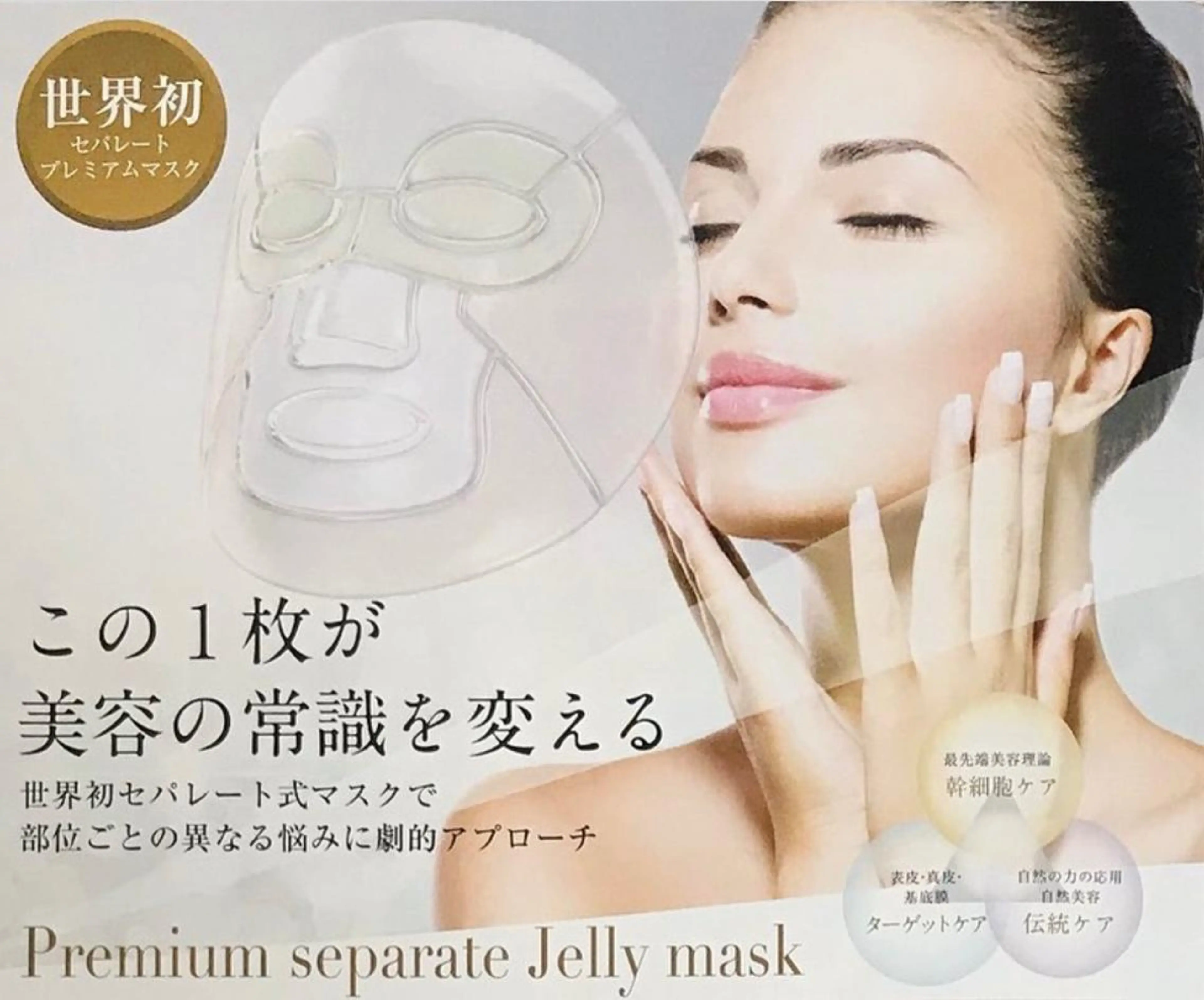 エステ リラク 毛穴と美肌 littleroomのエステ・リラクイメージ