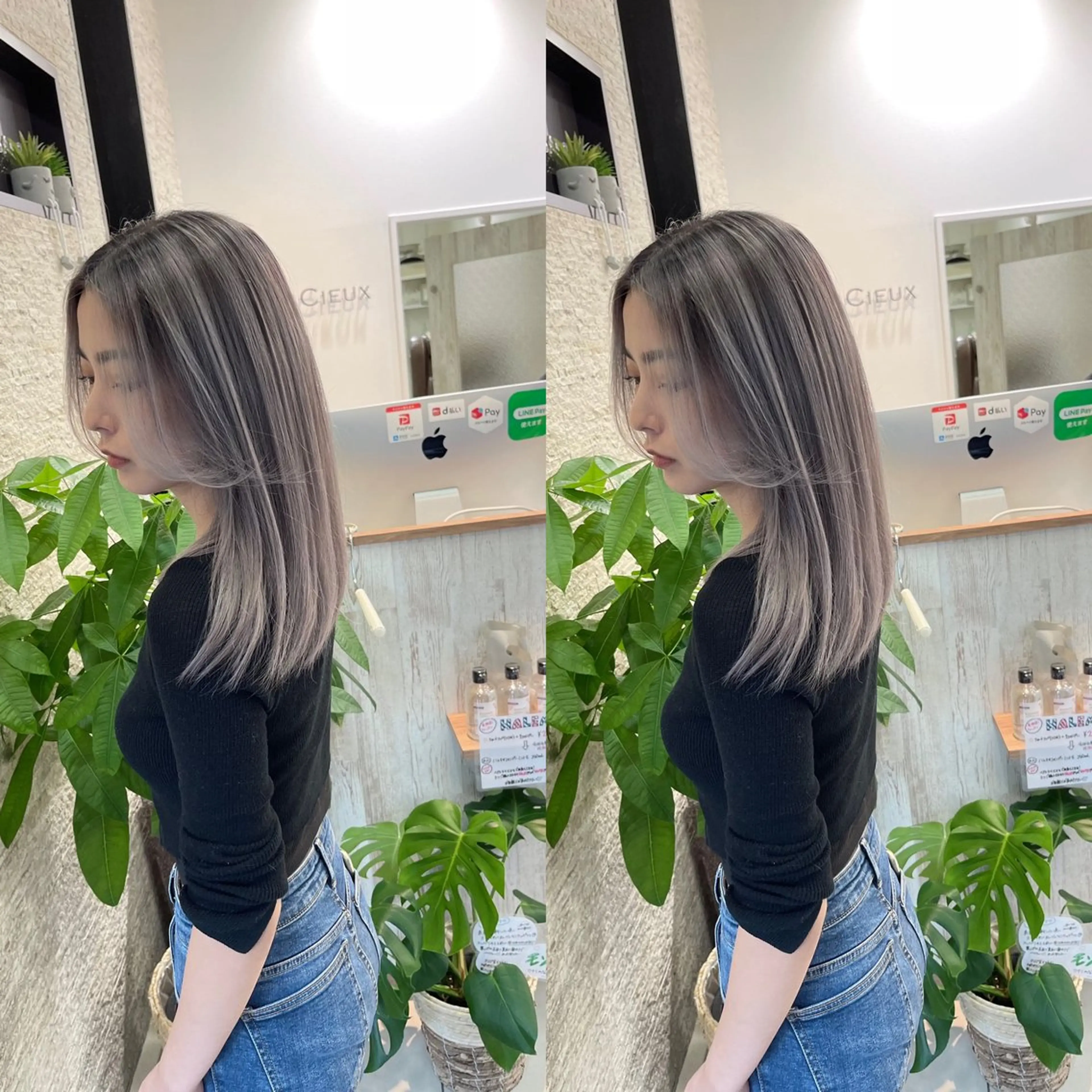 セミロング ヘアカラー トリートメント Y Uのヘアスタイル