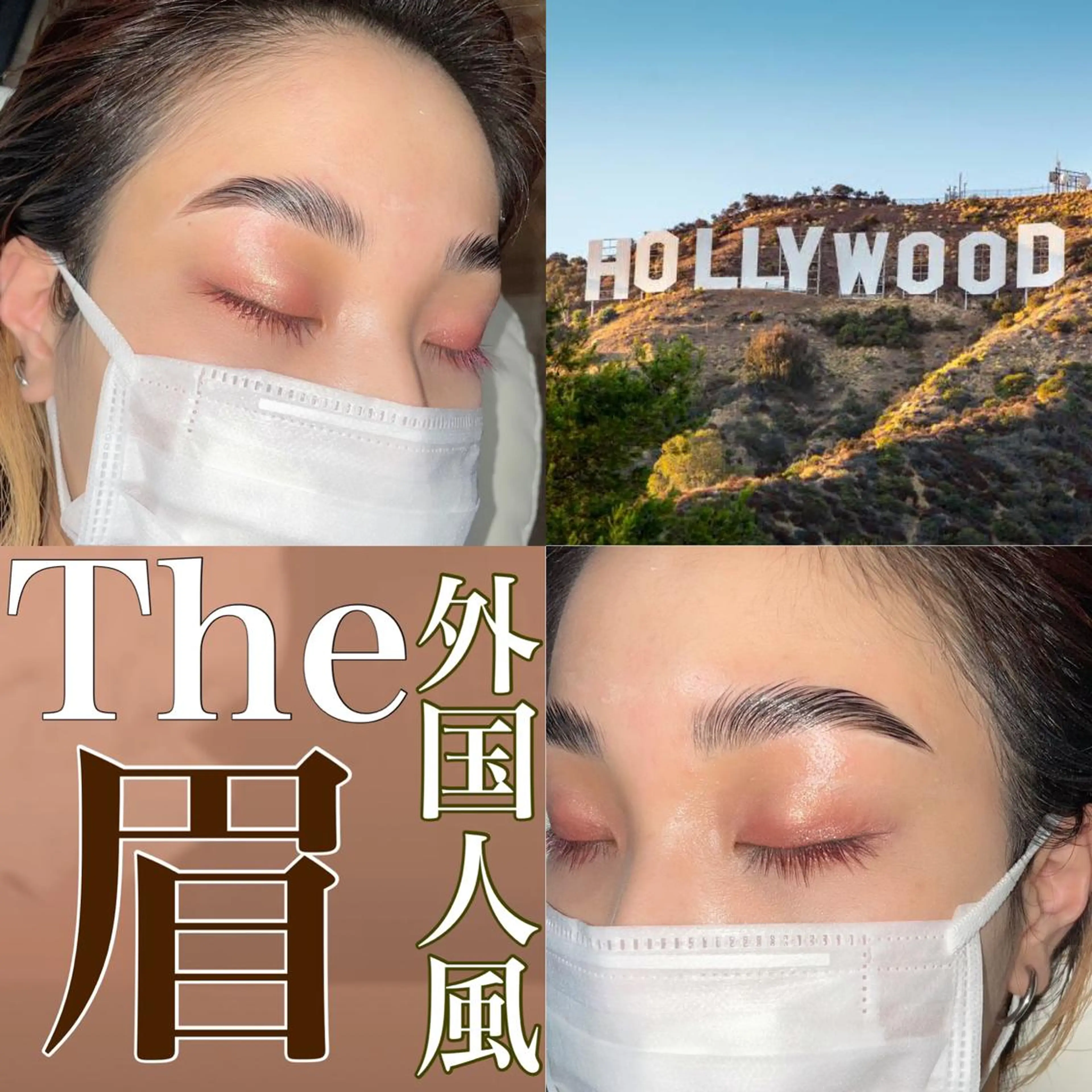 マツエク・マツパ misaki mのマツエク・マツパデザイン