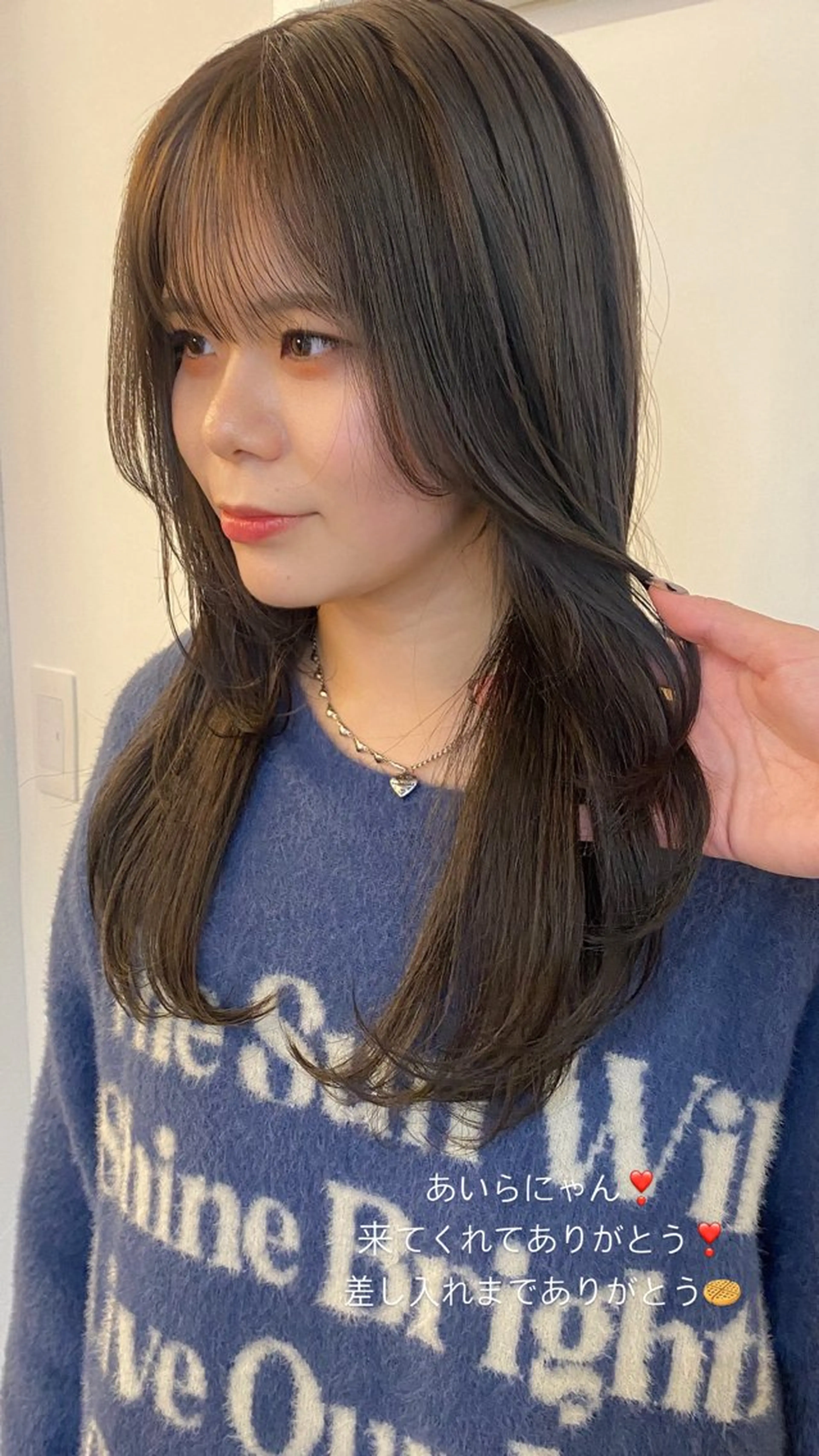 セミロング カラー 綾香 /透明感カラーのヘアスタイル