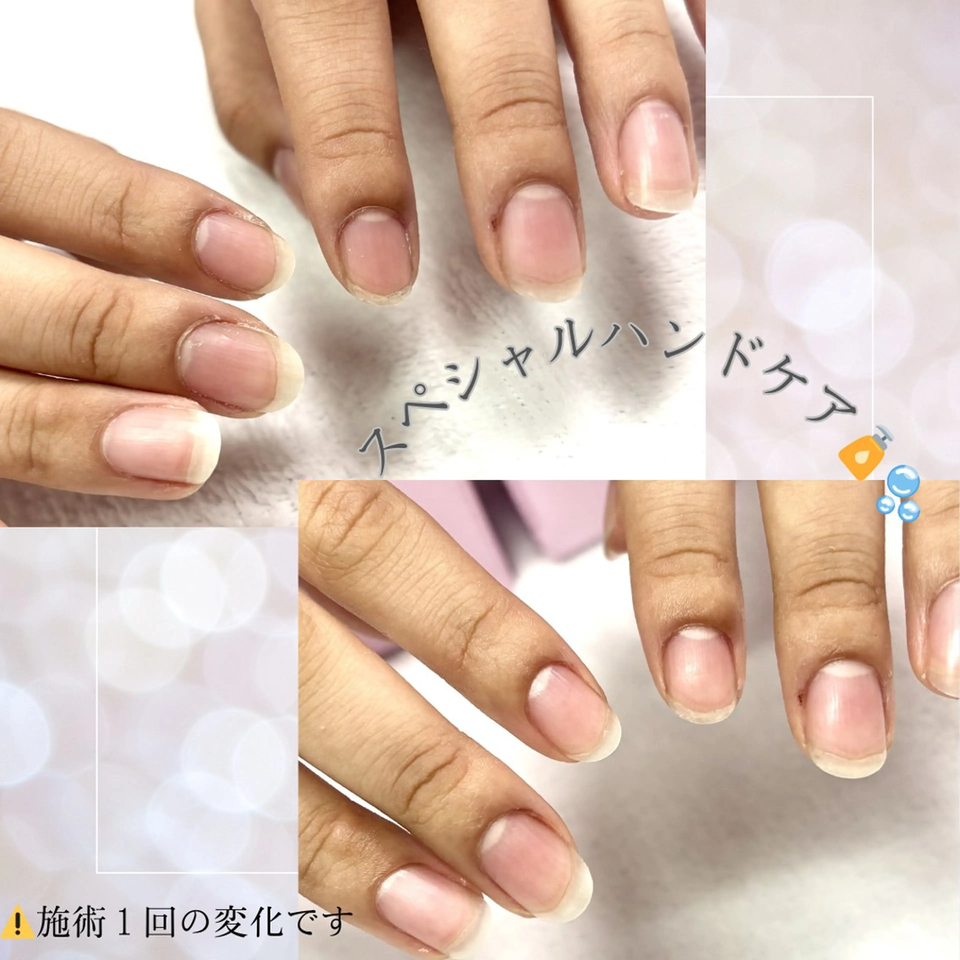 ネイル ジェルネイル nailsalon Honeyme所属・Honey me ❁⃘*.゚のネイルデザイン