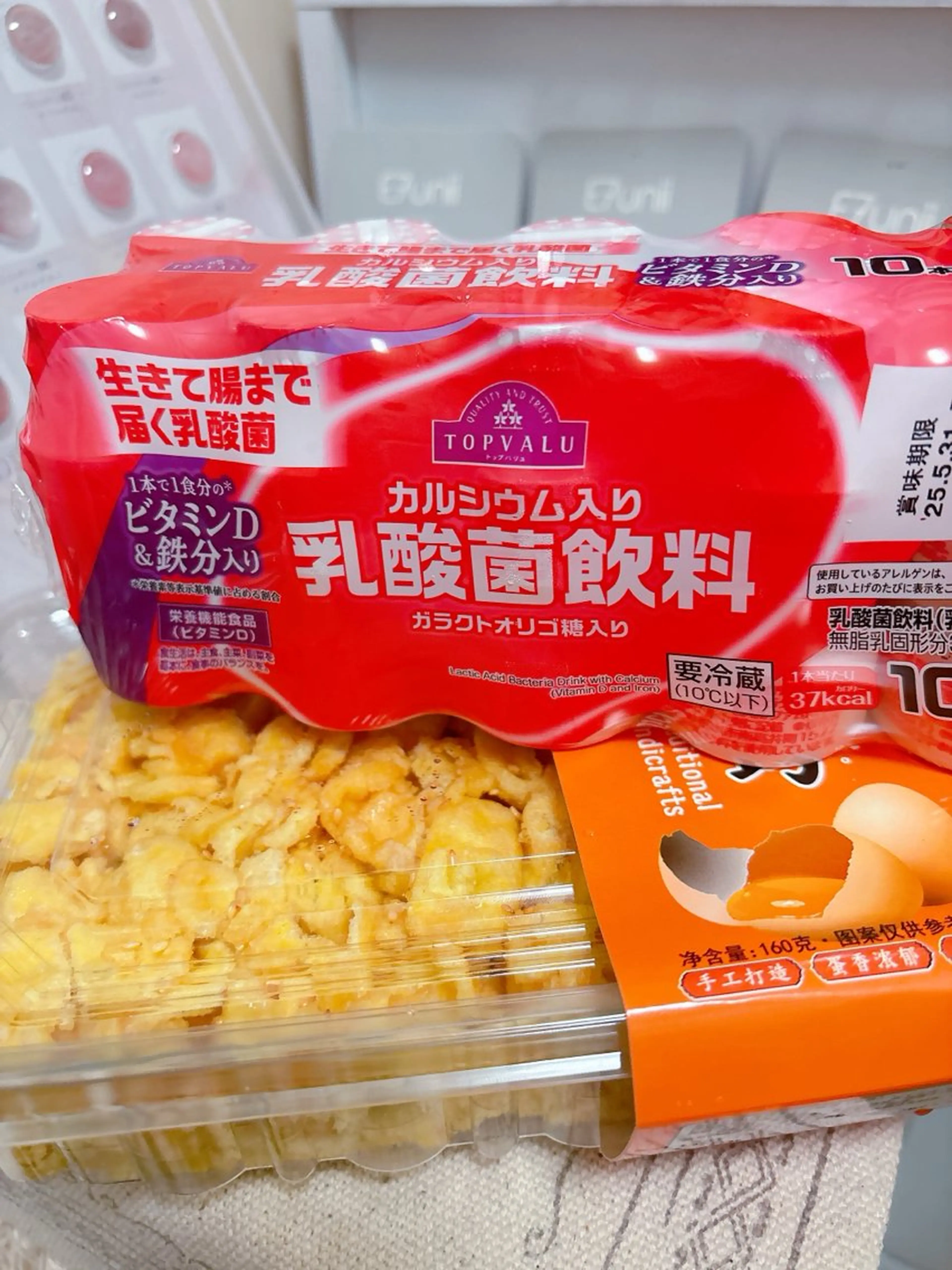 ネイル ゆ か_Nails💫のネイルデザイン