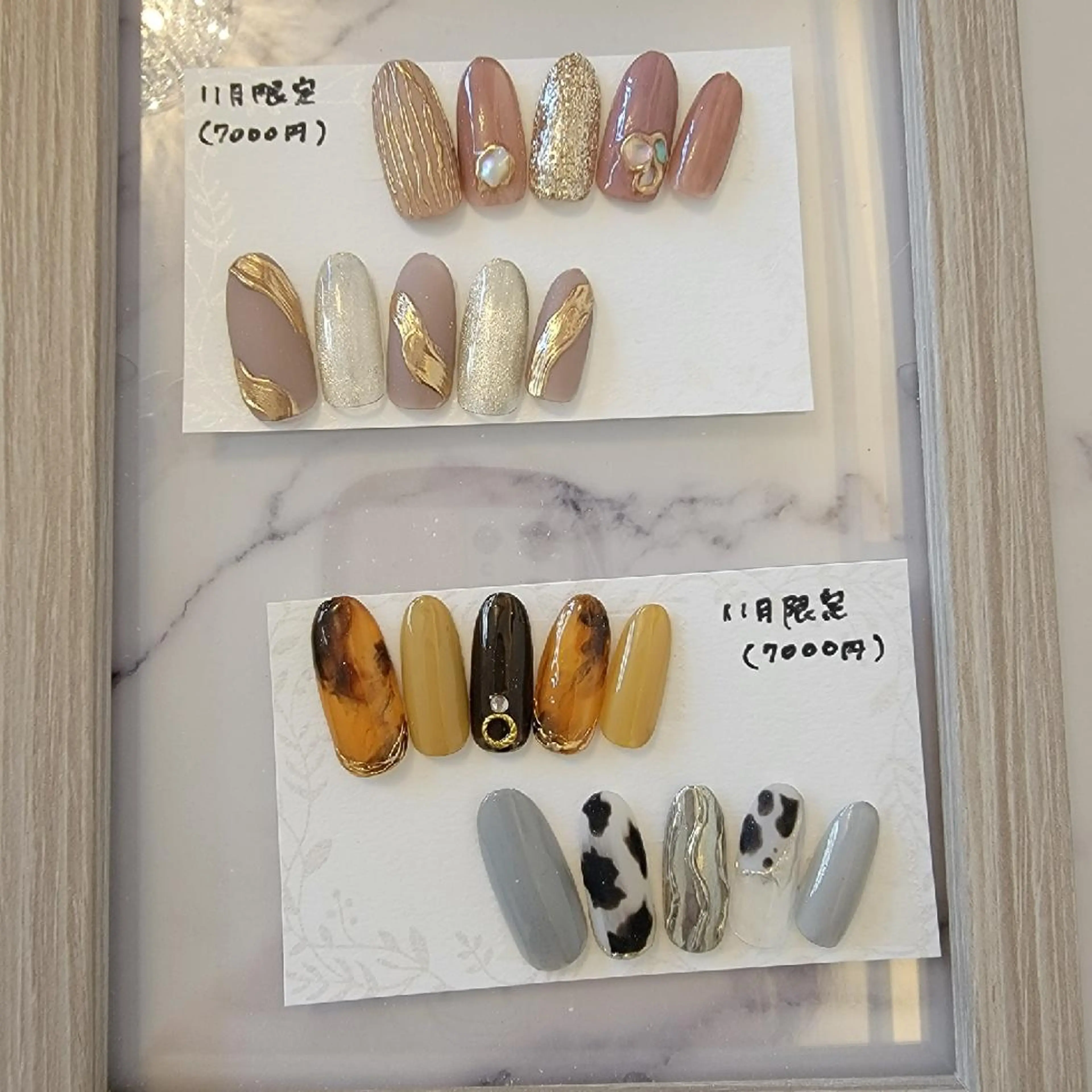 ネイル beauty salon RePi所属・B.S. RePiのエステ・リラクイメージ