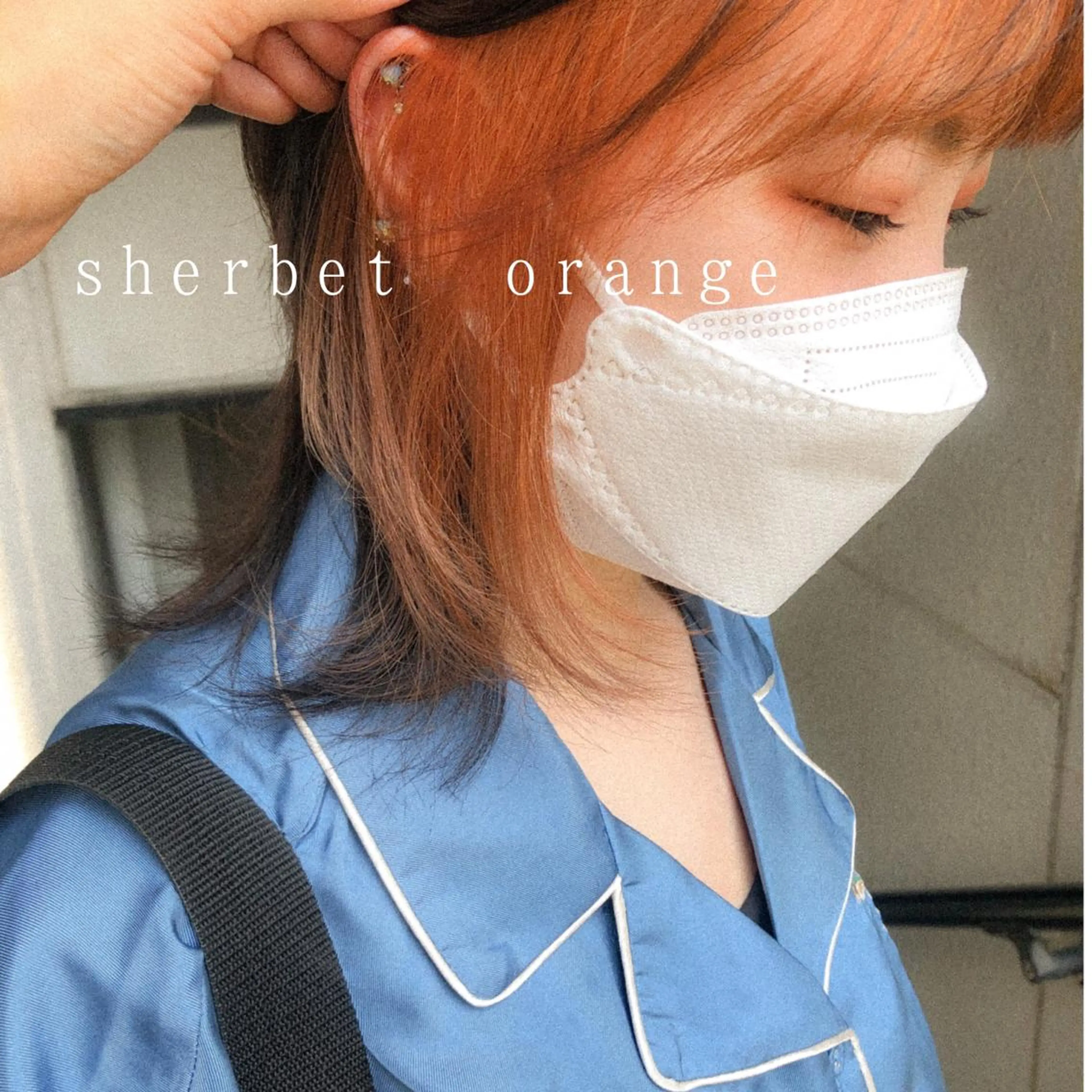 ミディアム カラー オレンジ ヘアカラー カラーパティシエ facce🌼ikoのヘアスタイル