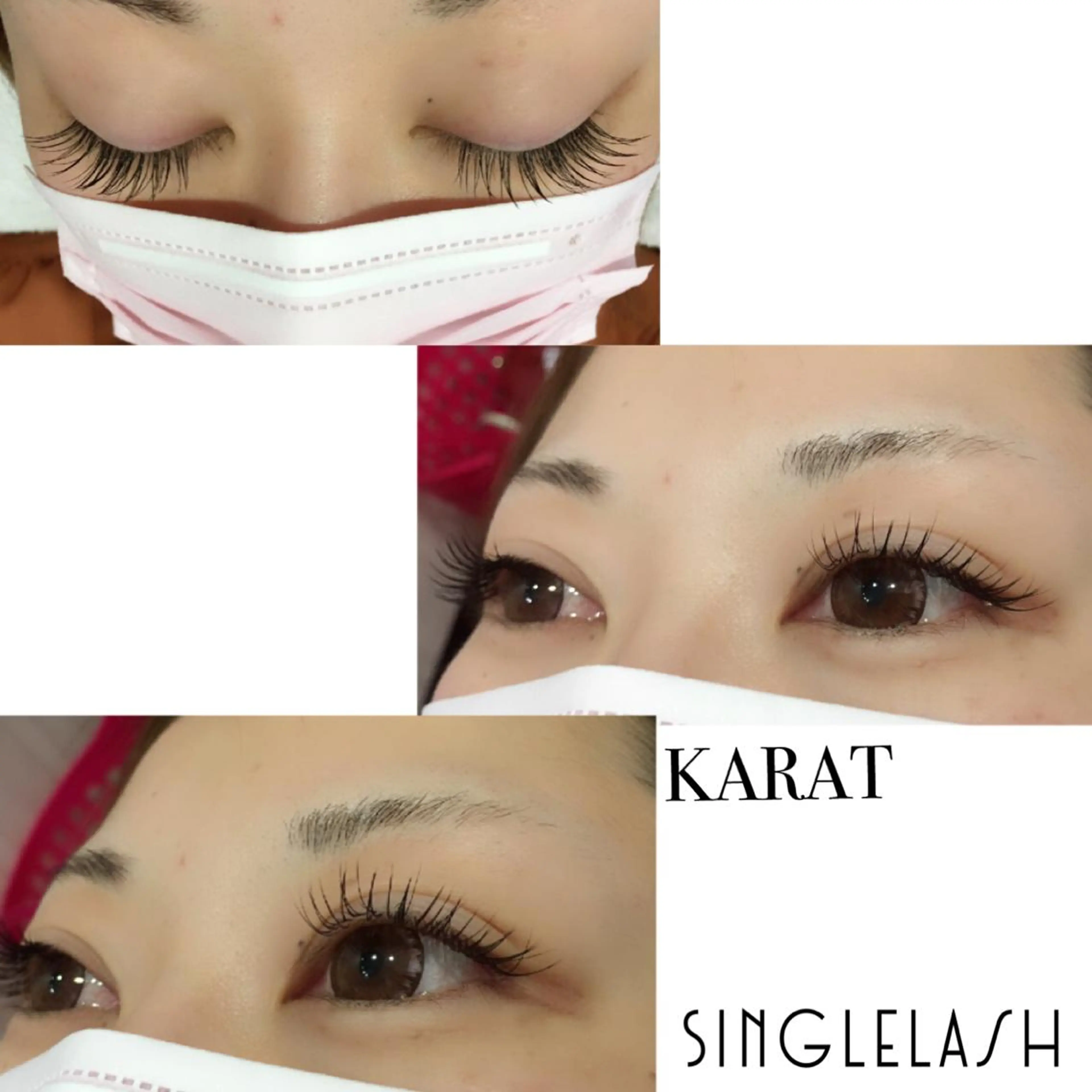 マツエク・マツパ Cカール ★ KAEDE ★のマツエク・マツパデザイン