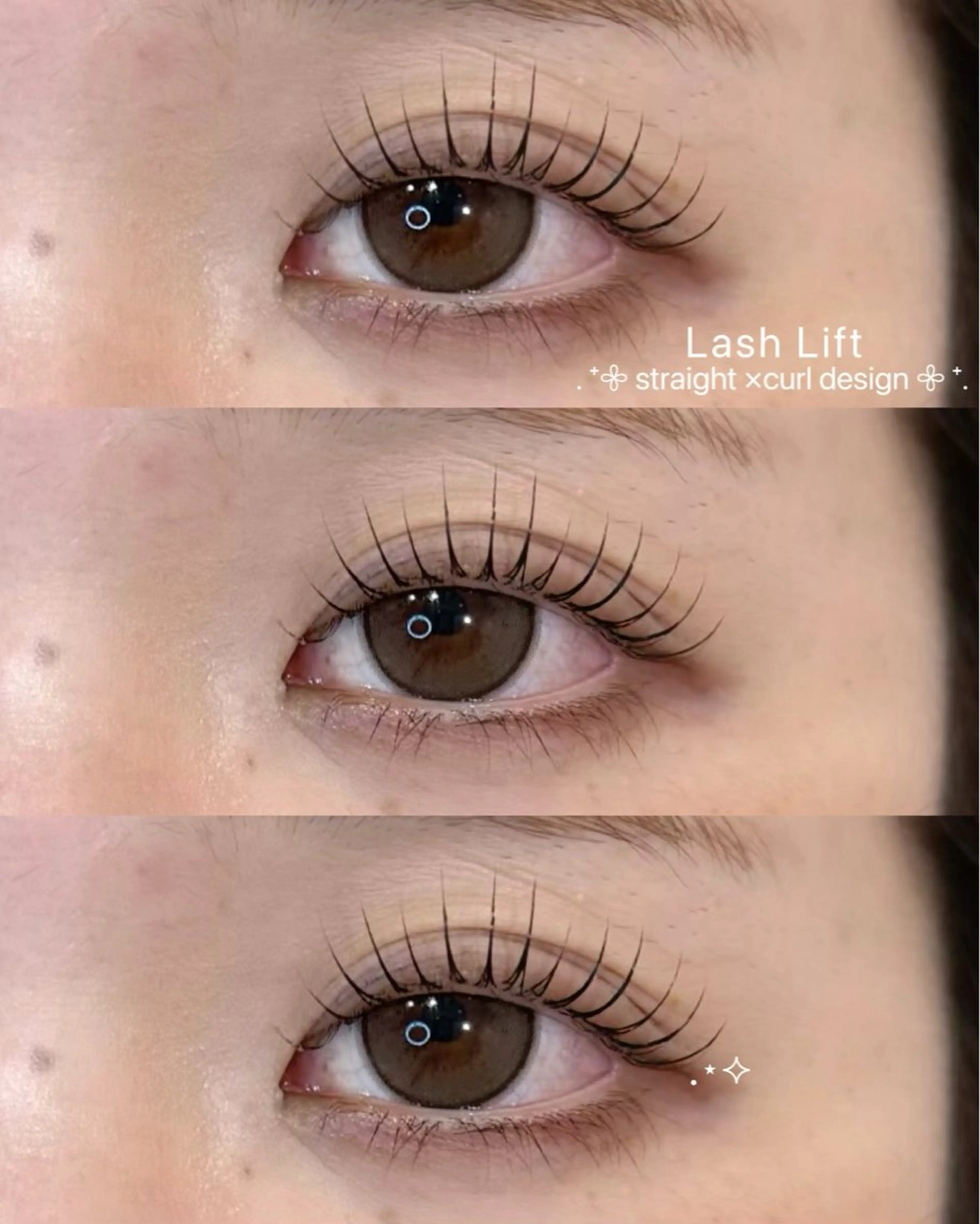 マツエク・マツパ マツパ epill Lenna .🦋のマツエク・マツパデザイン