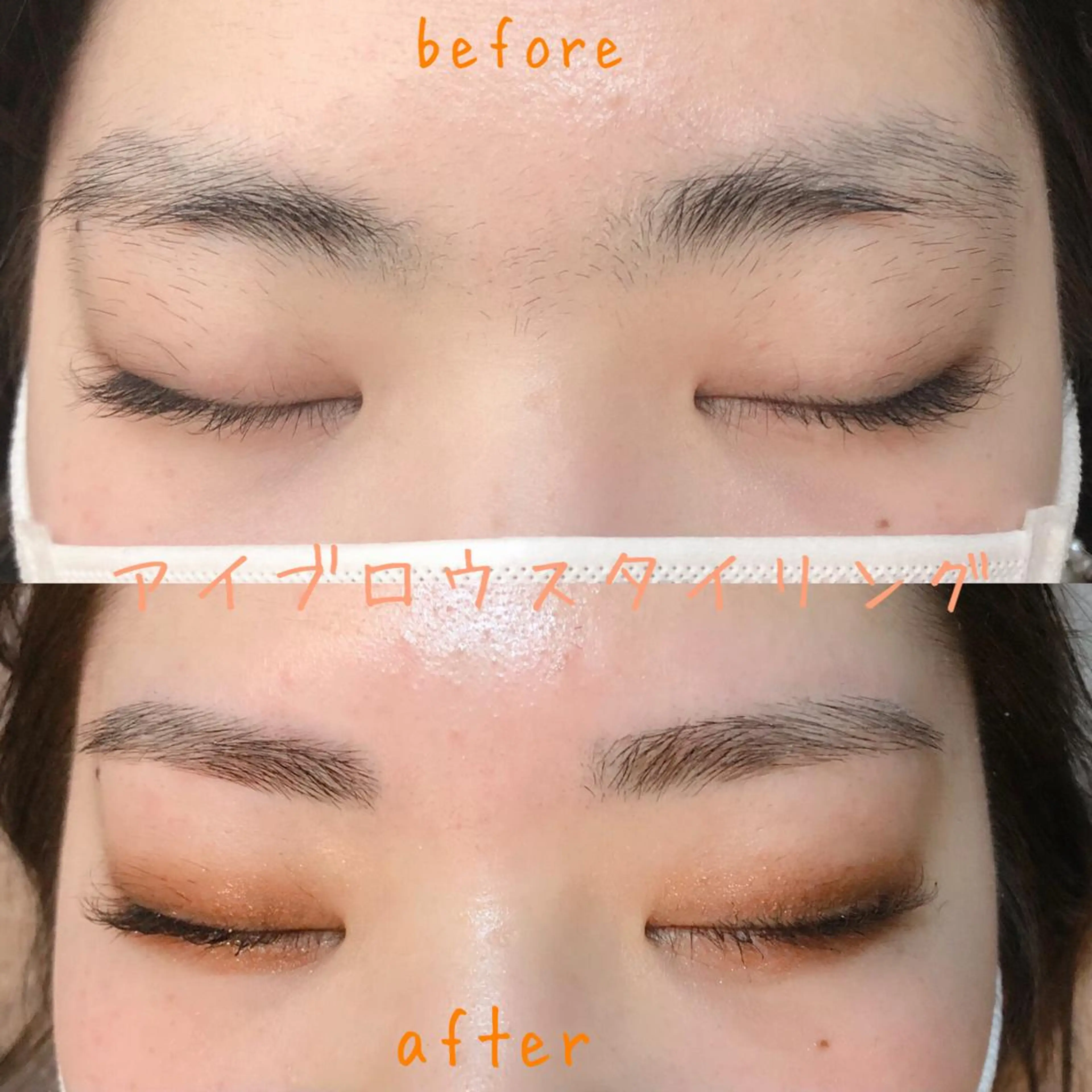 ワックス脱毛 cheerful eyelash&eyebrow所属・cheerful akagawaのマツエク・マツパデザイン