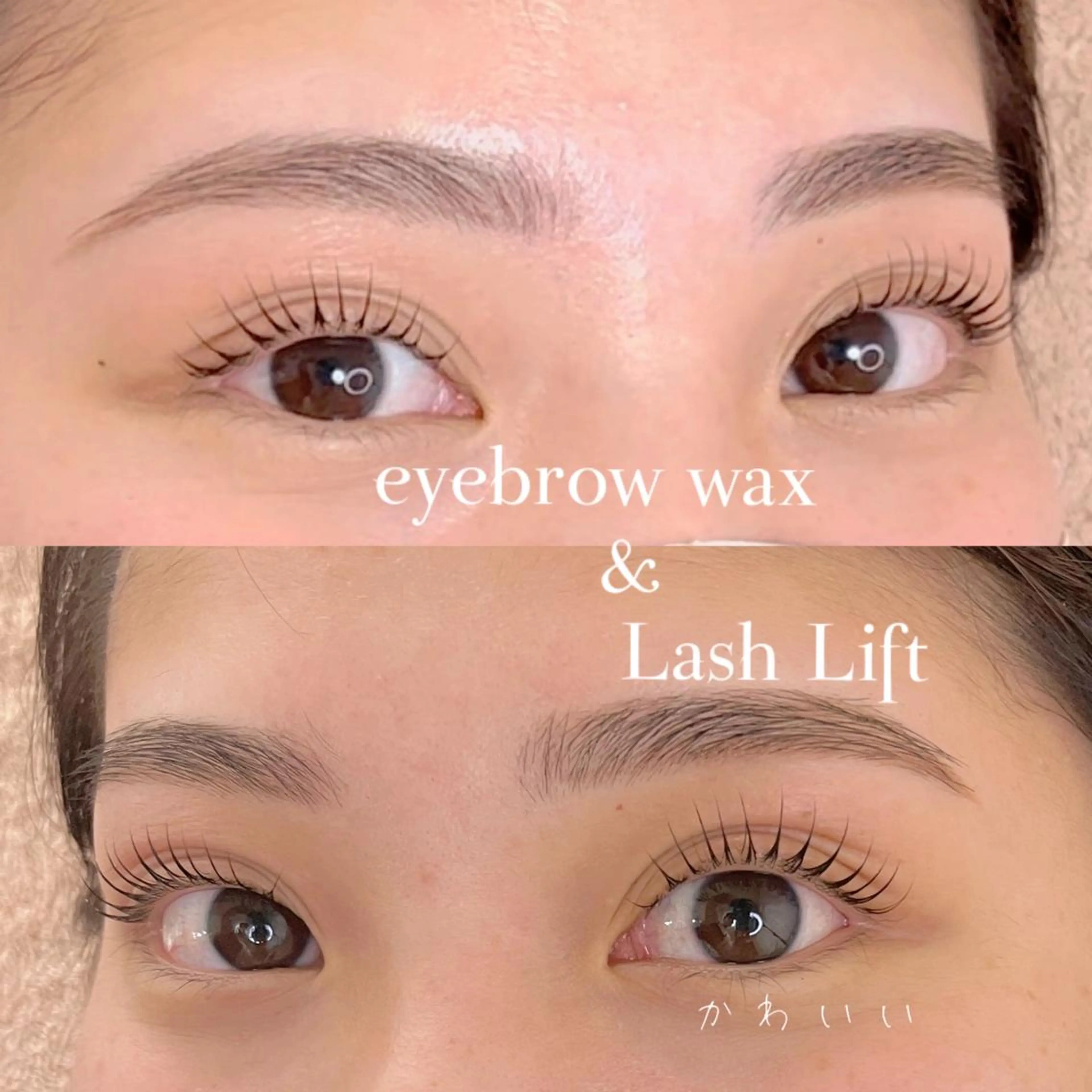 マツエク・マツパ アイブロウ Na's ナナのマツエク・マツパデザイン