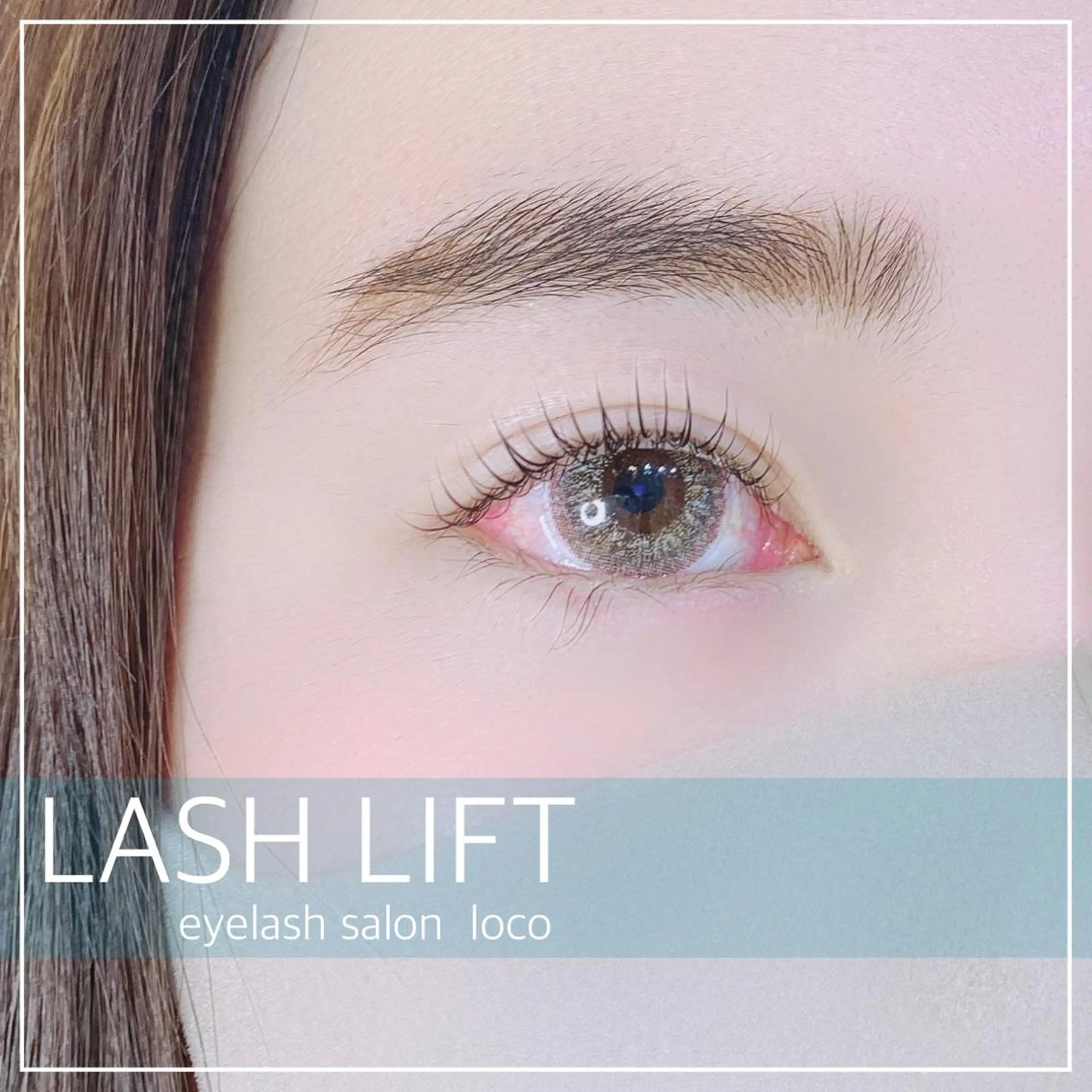 マツエク・マツパ eyelash salon  loco所属・LashArtist MIYUのマツエク・マツパデザイン